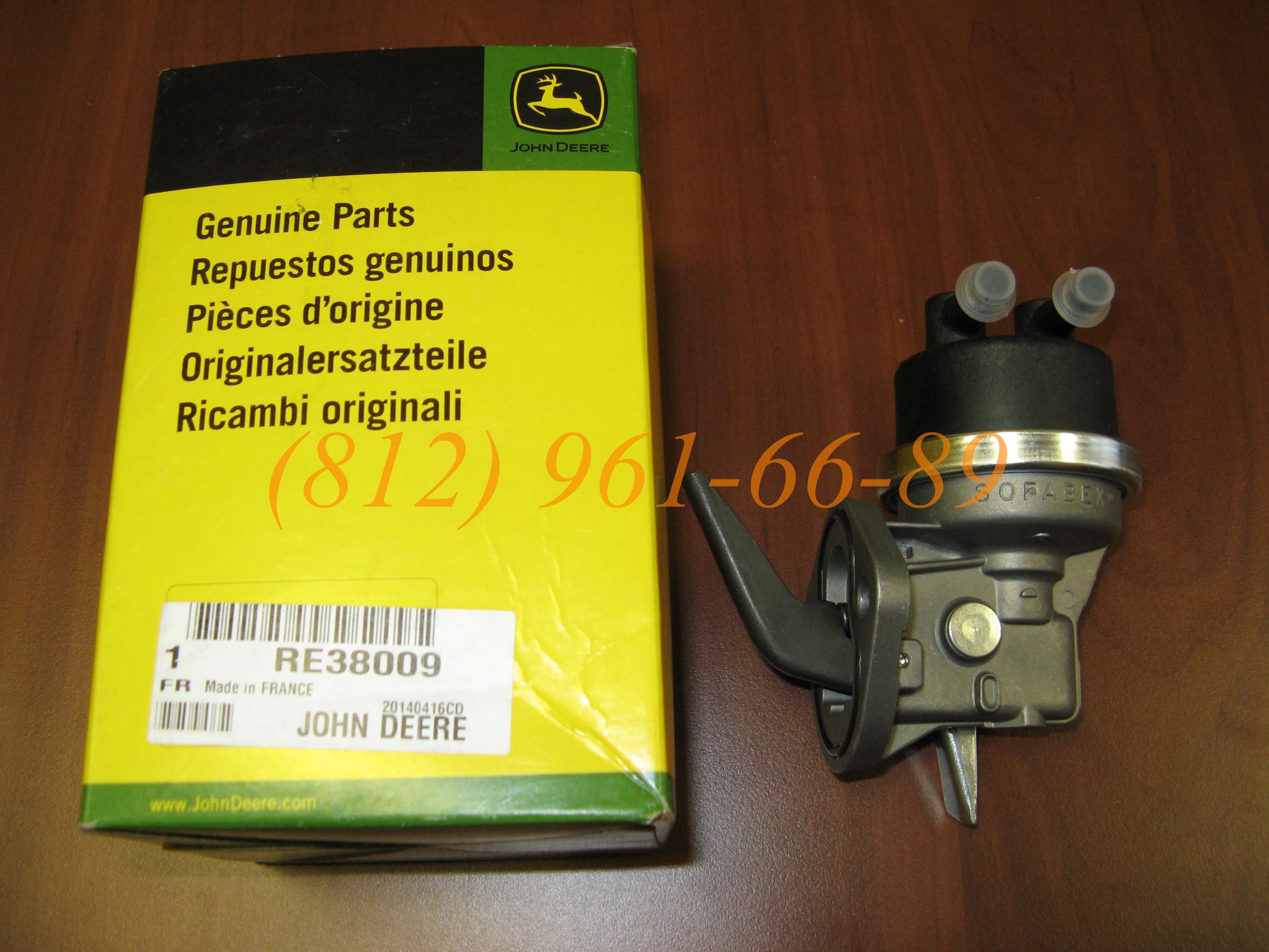 DZ120073 (RE38009) ����� John Deere �������������������� (��������)