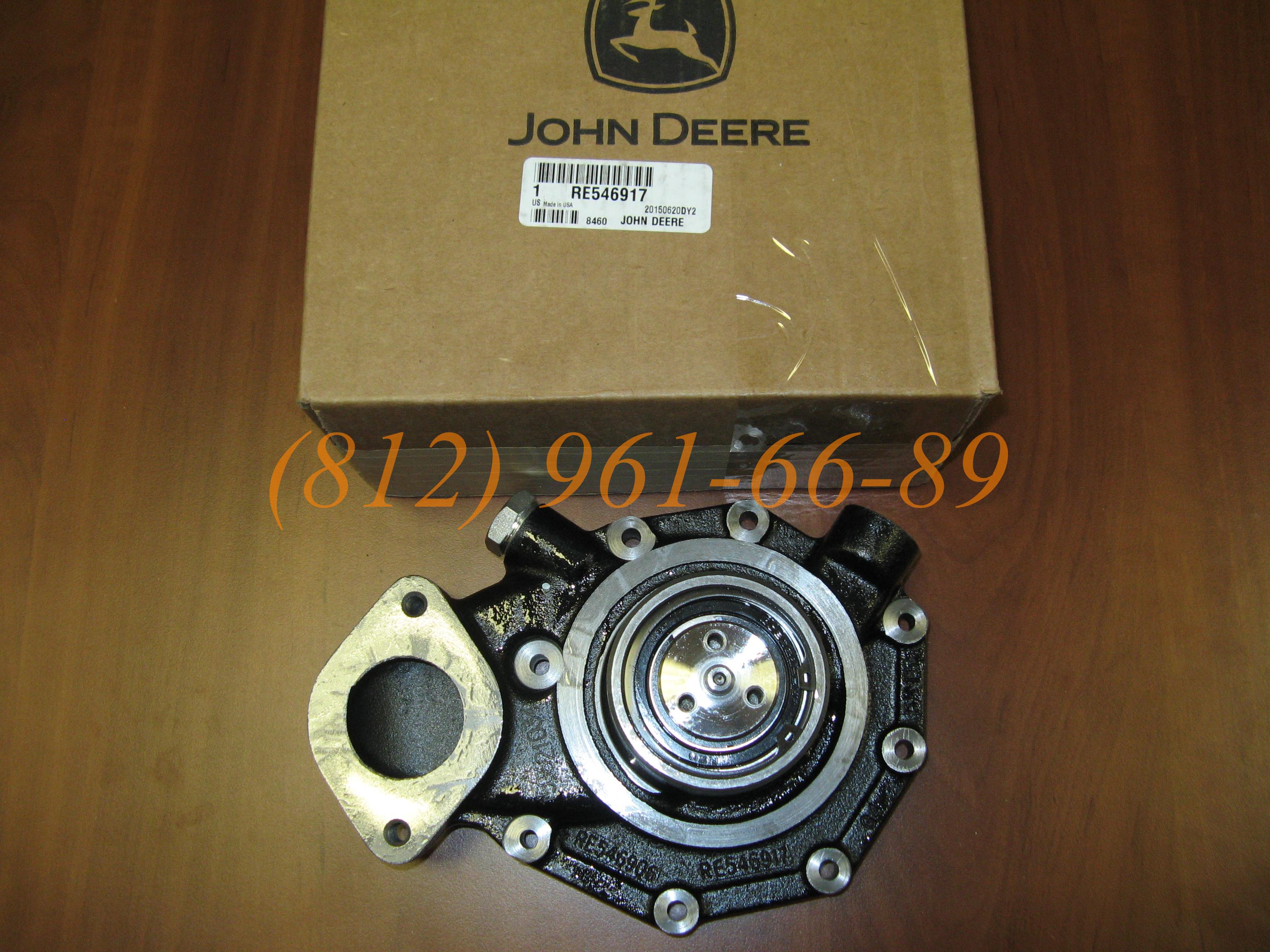 RE546917 (RE505981) ����� John Deere ������� �����