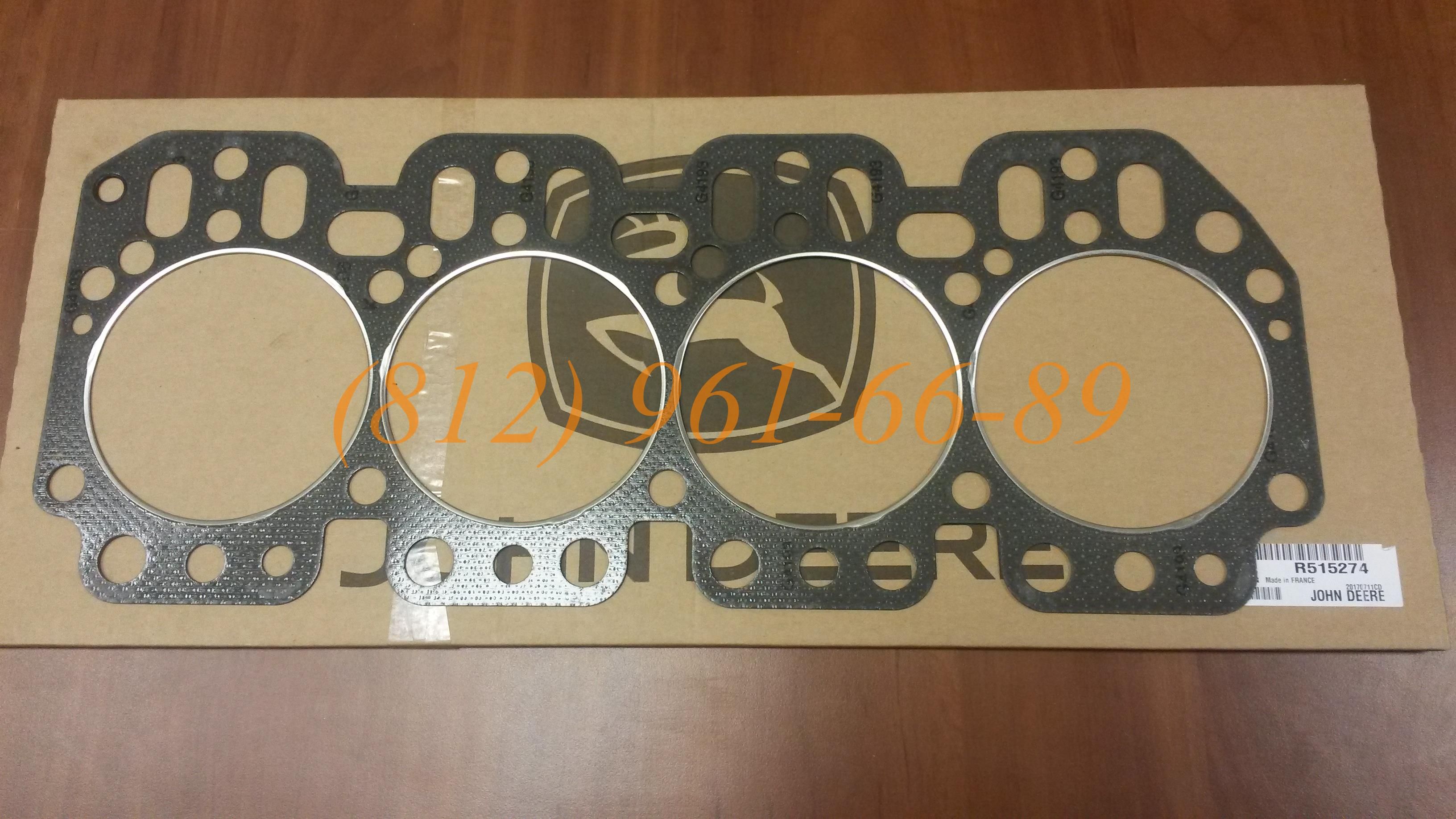 R515274 (R59448, R92425) ��������� ��� John Deere