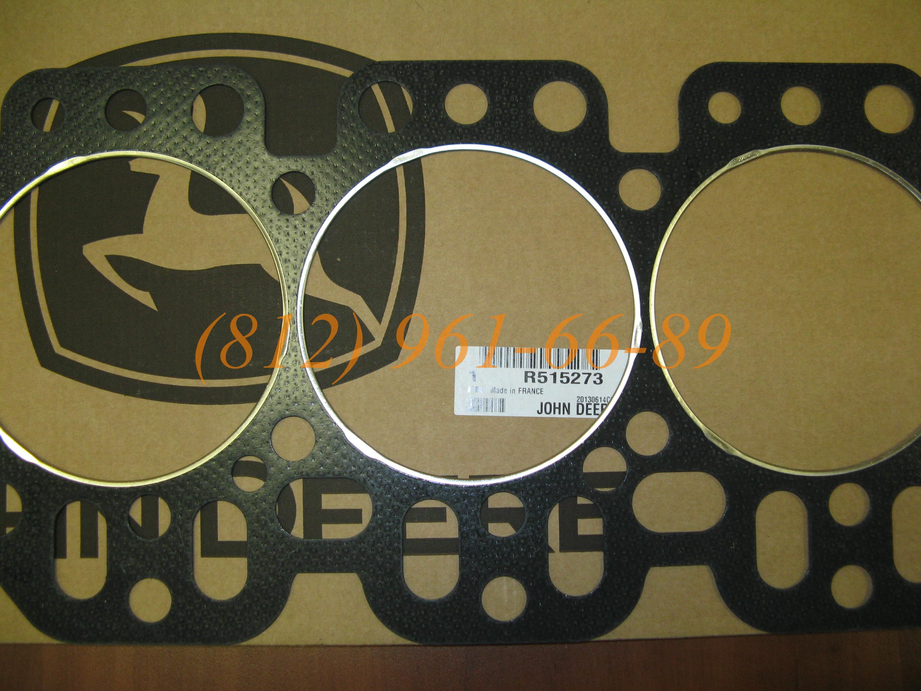DZ111638 (R515273, R97356)  ��������� ��� John Deere
