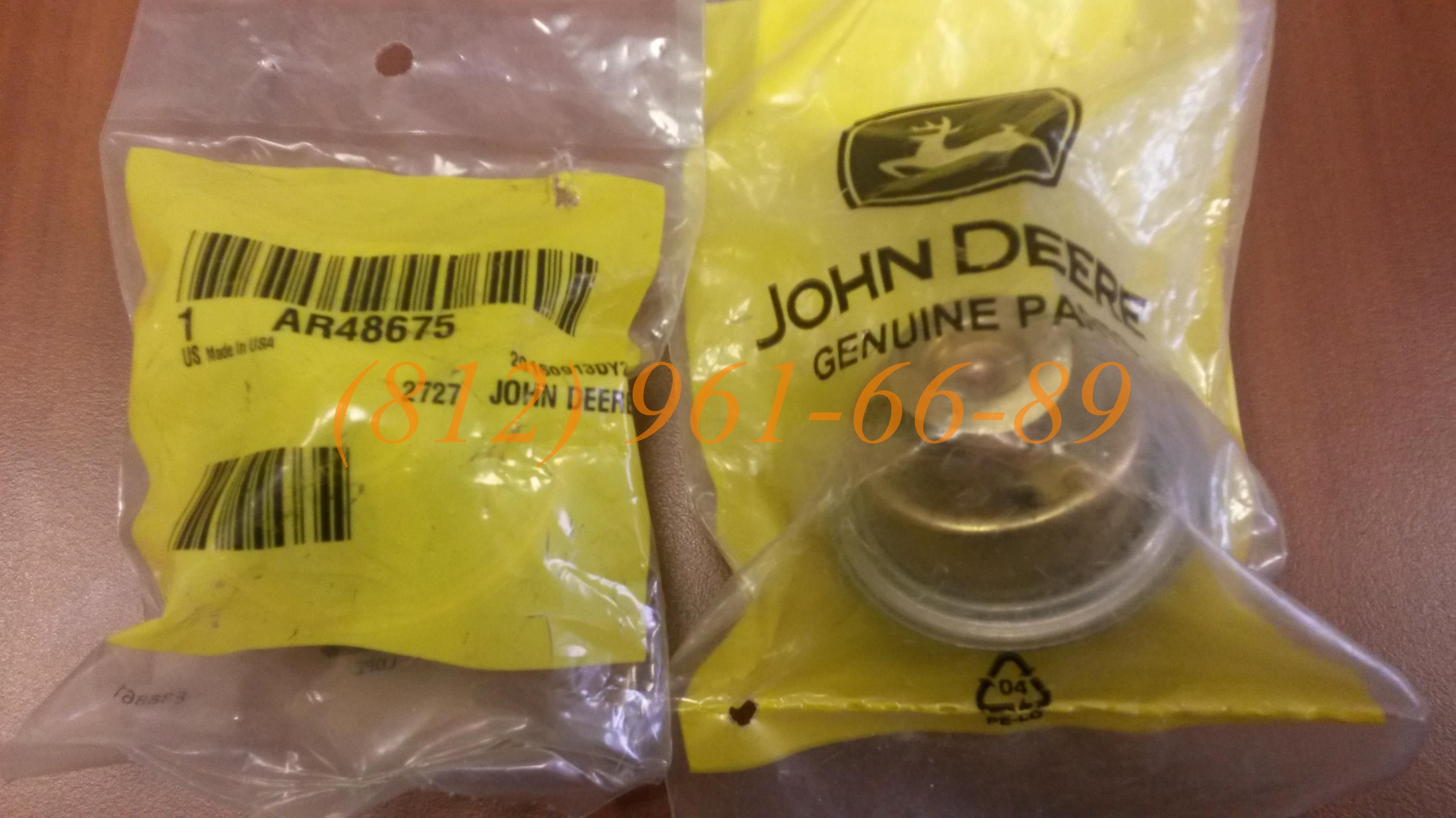 AR48675 ��������� John Deere