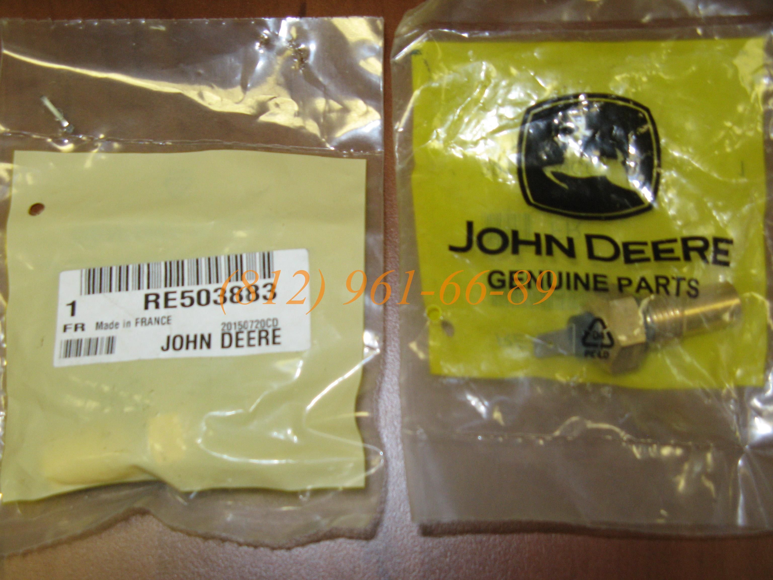 RE503883 ������ John Deere ����������� (���������)
