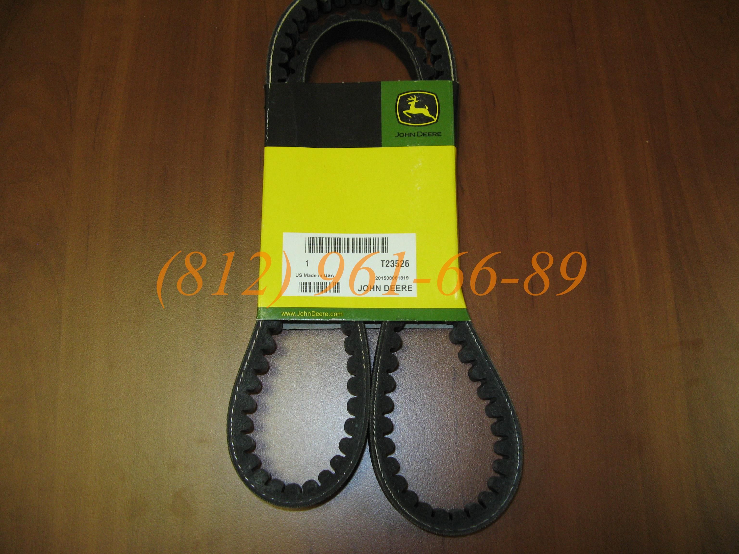 T23526 ������ John Deere