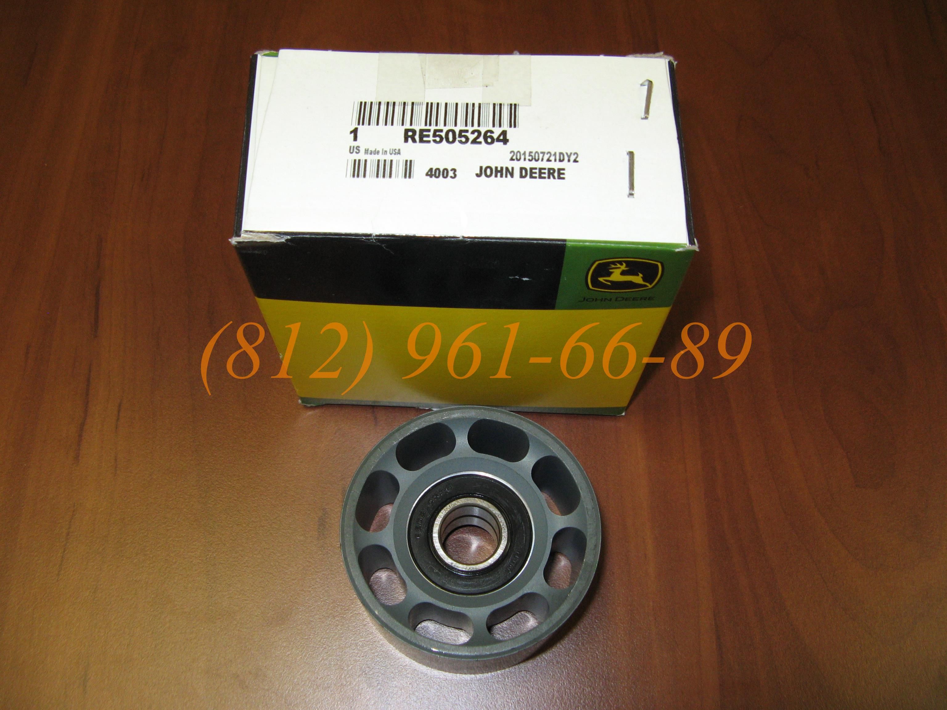 RE505264 ���� John Deere ����� ����������