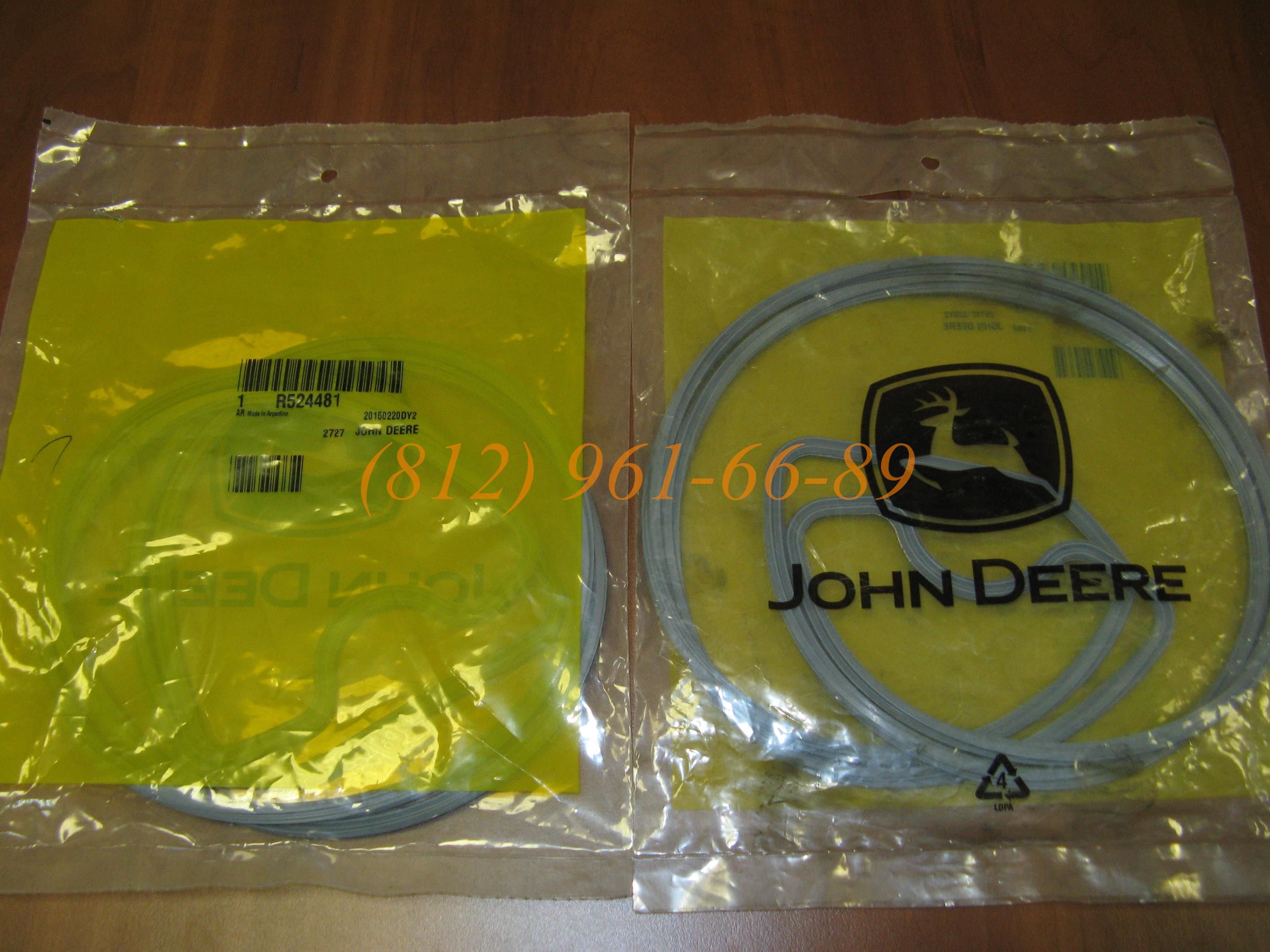R524481 (R123543) ��������� John Deere ��������� ������