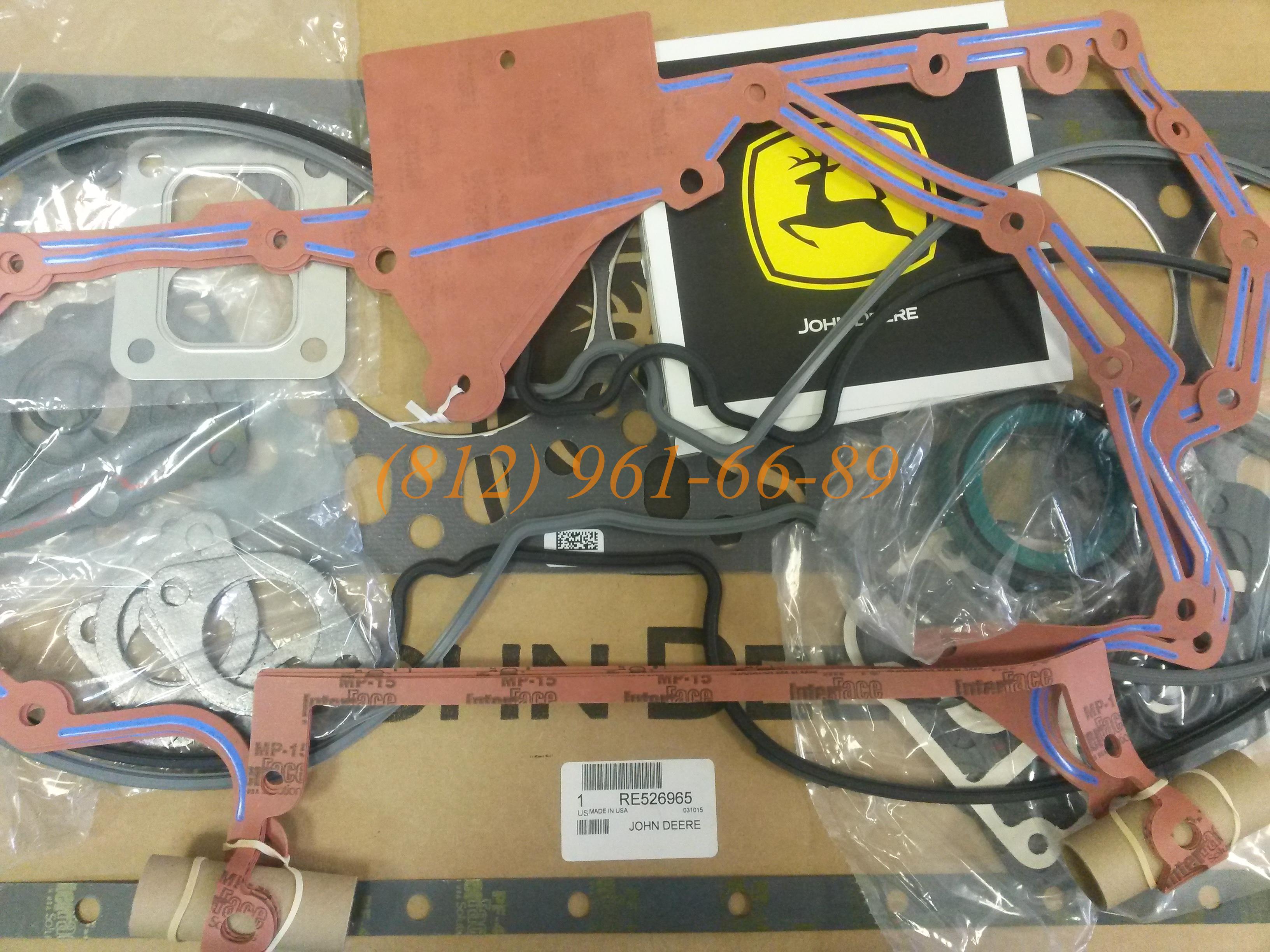 RE526965 ����� ��������� John Deere