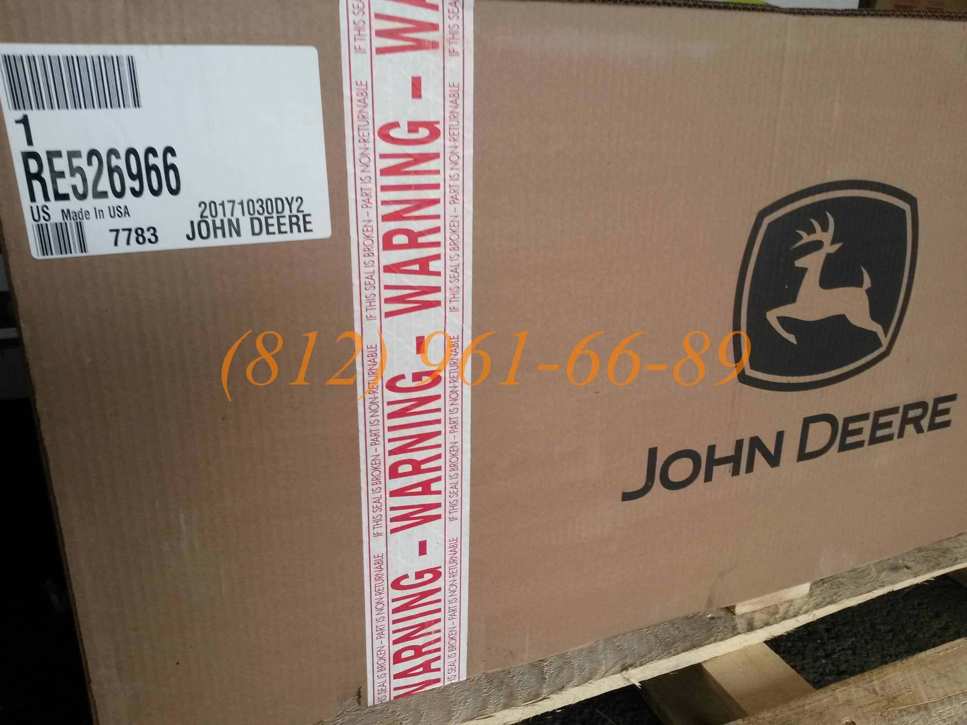 RE526966 ����� John Deere ��� ������������ ������� ���������