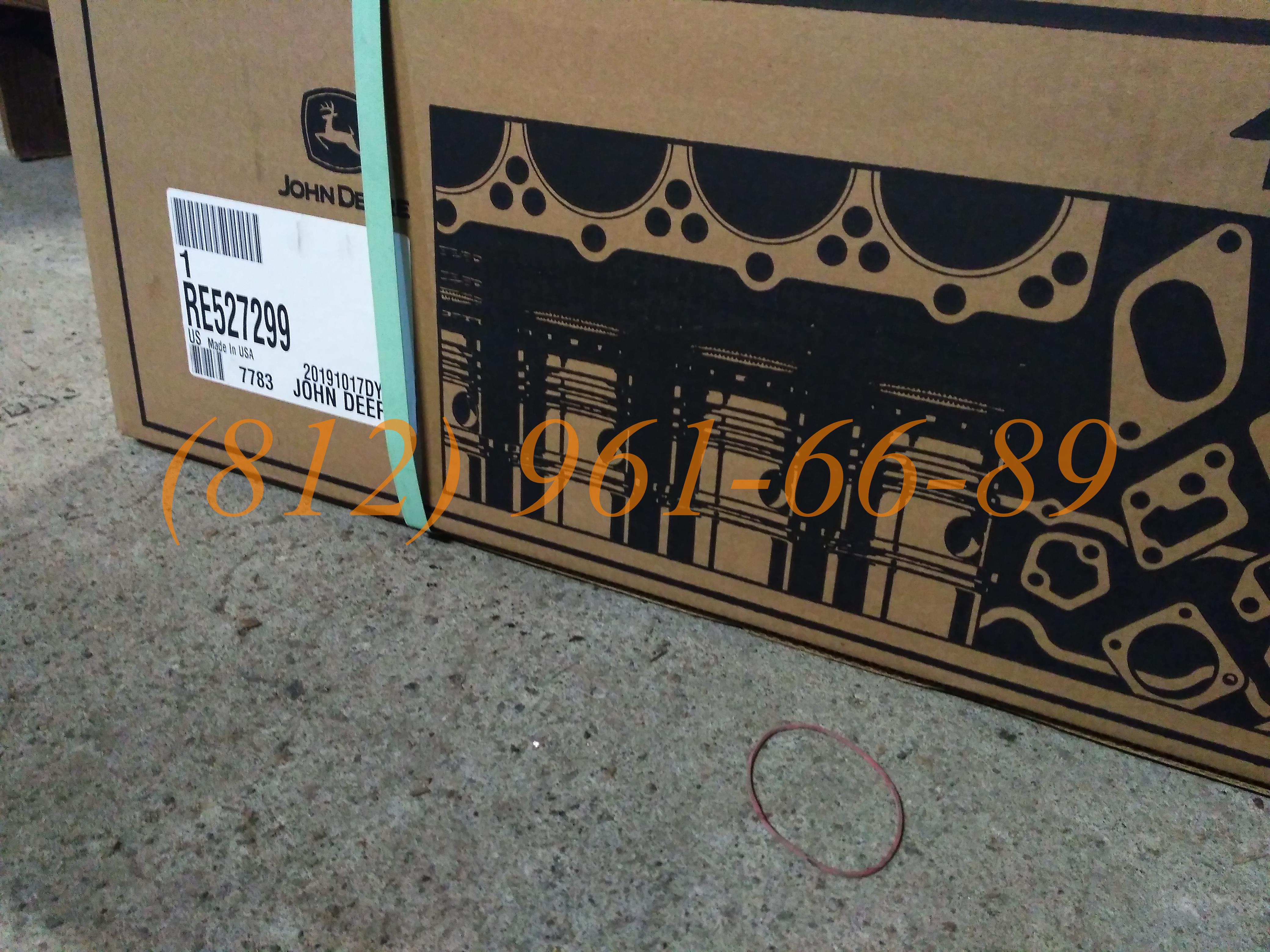 RE527299 ����� John Deere ��� ������������ ������� ���������