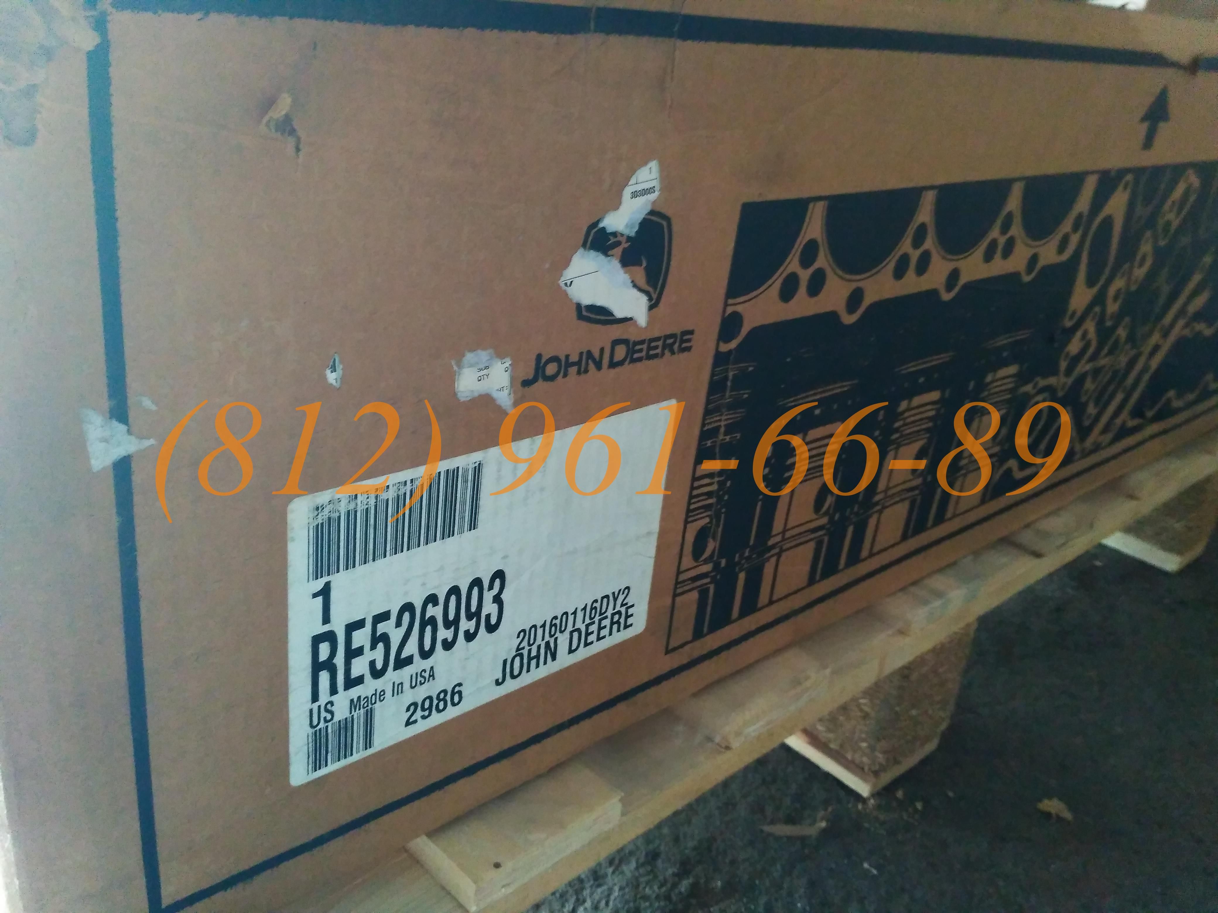 RE526993 ����� John Deere ��� ������������ ������� ���������