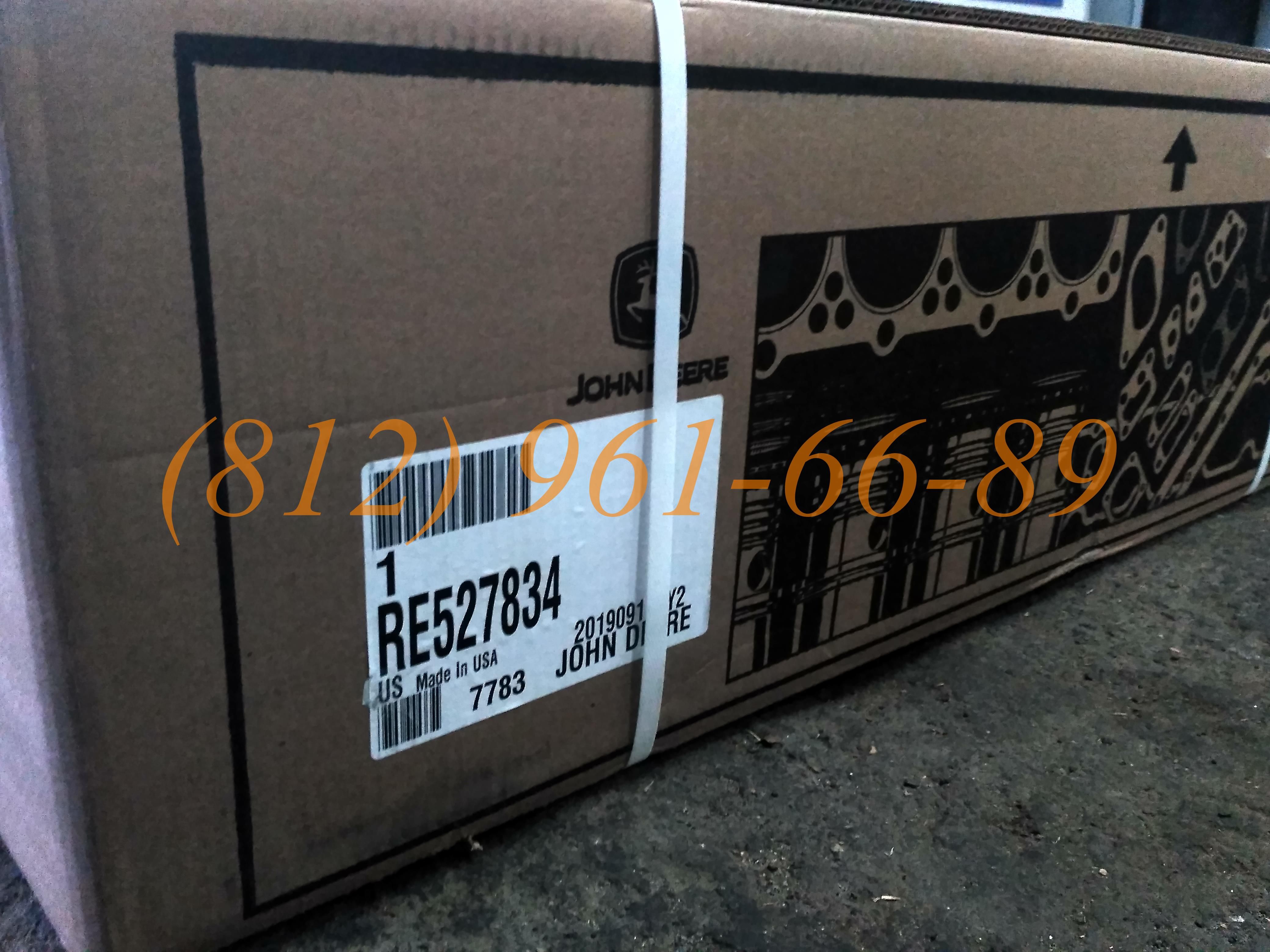 RE527834 ����� John Deere ��� ������������ ������� ���������