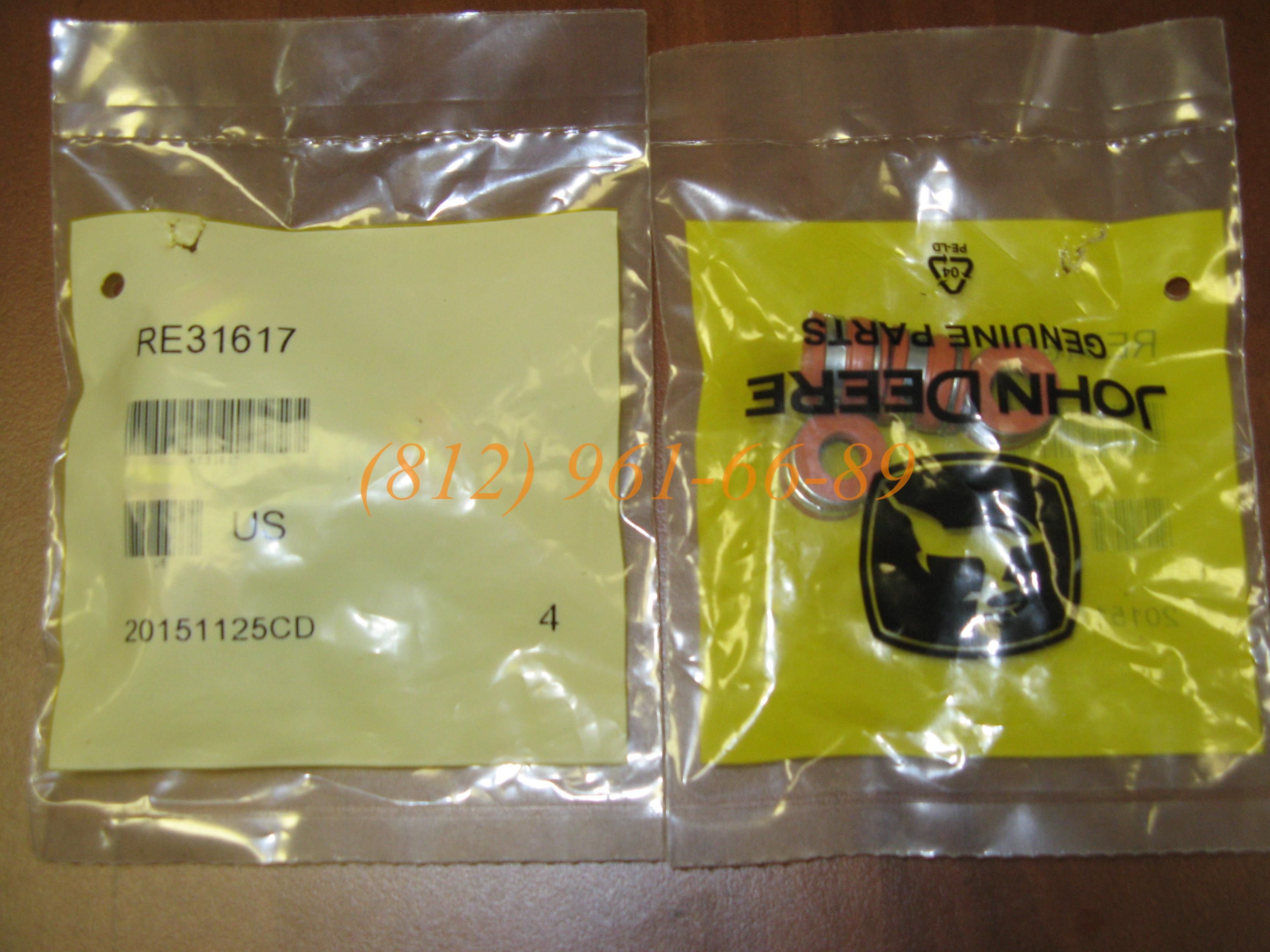 RE31617 ������� John Deere ������������ ��������