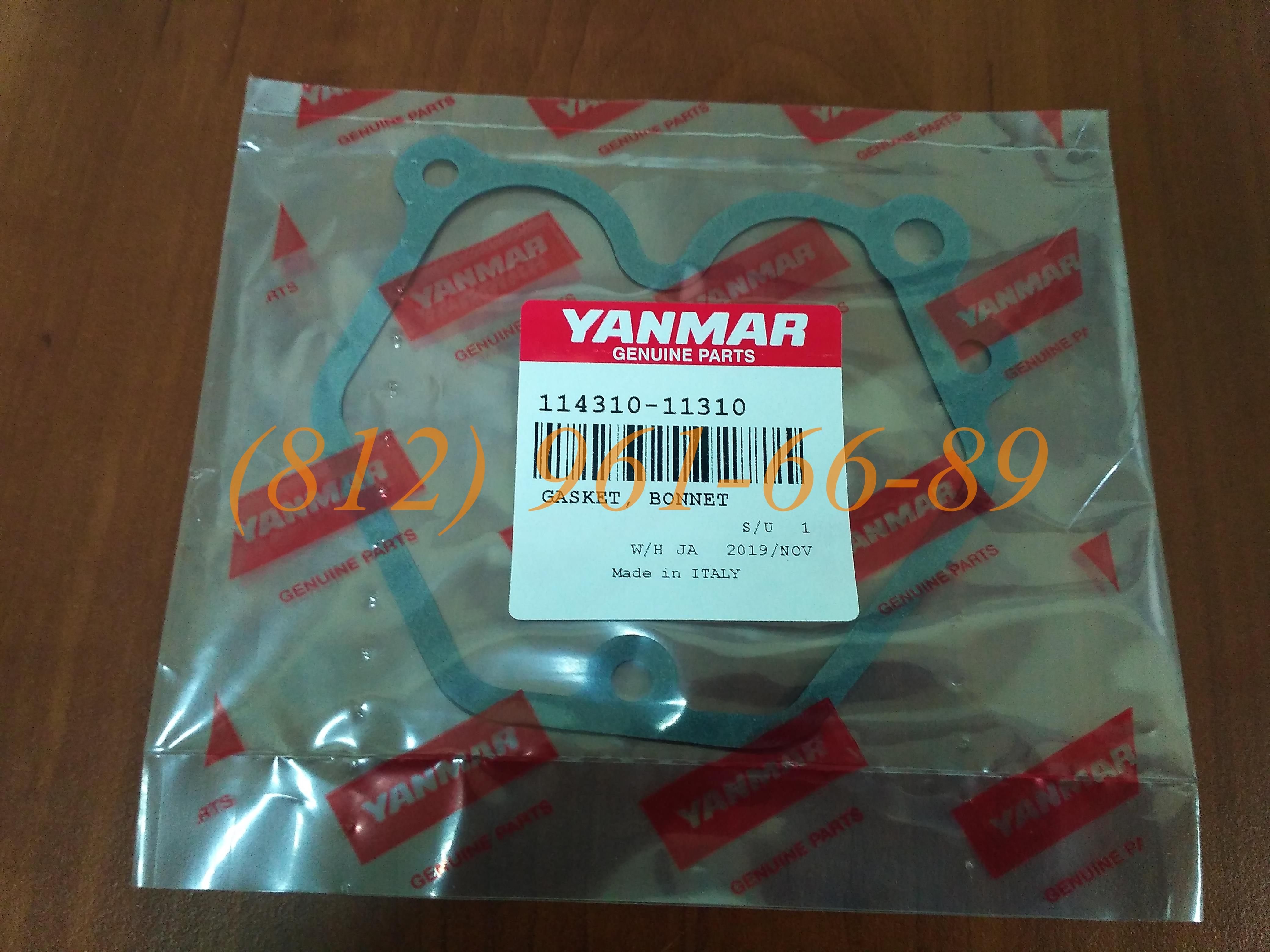 ��������� YANMAR 114310-11310 (11431011310) ��������� ������