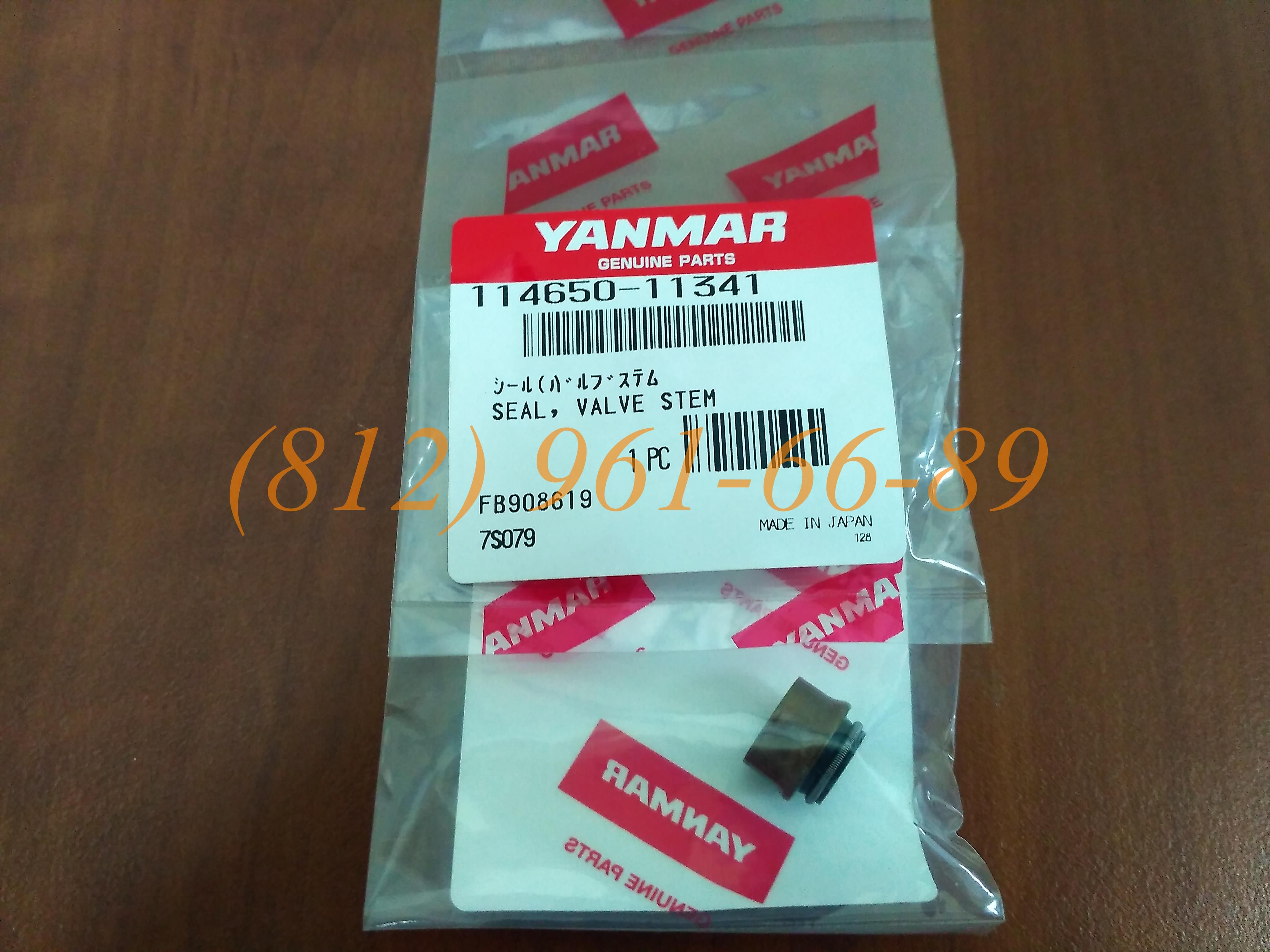 ������� YANMAR 114650-11341 (11465011341) ������������ ��������