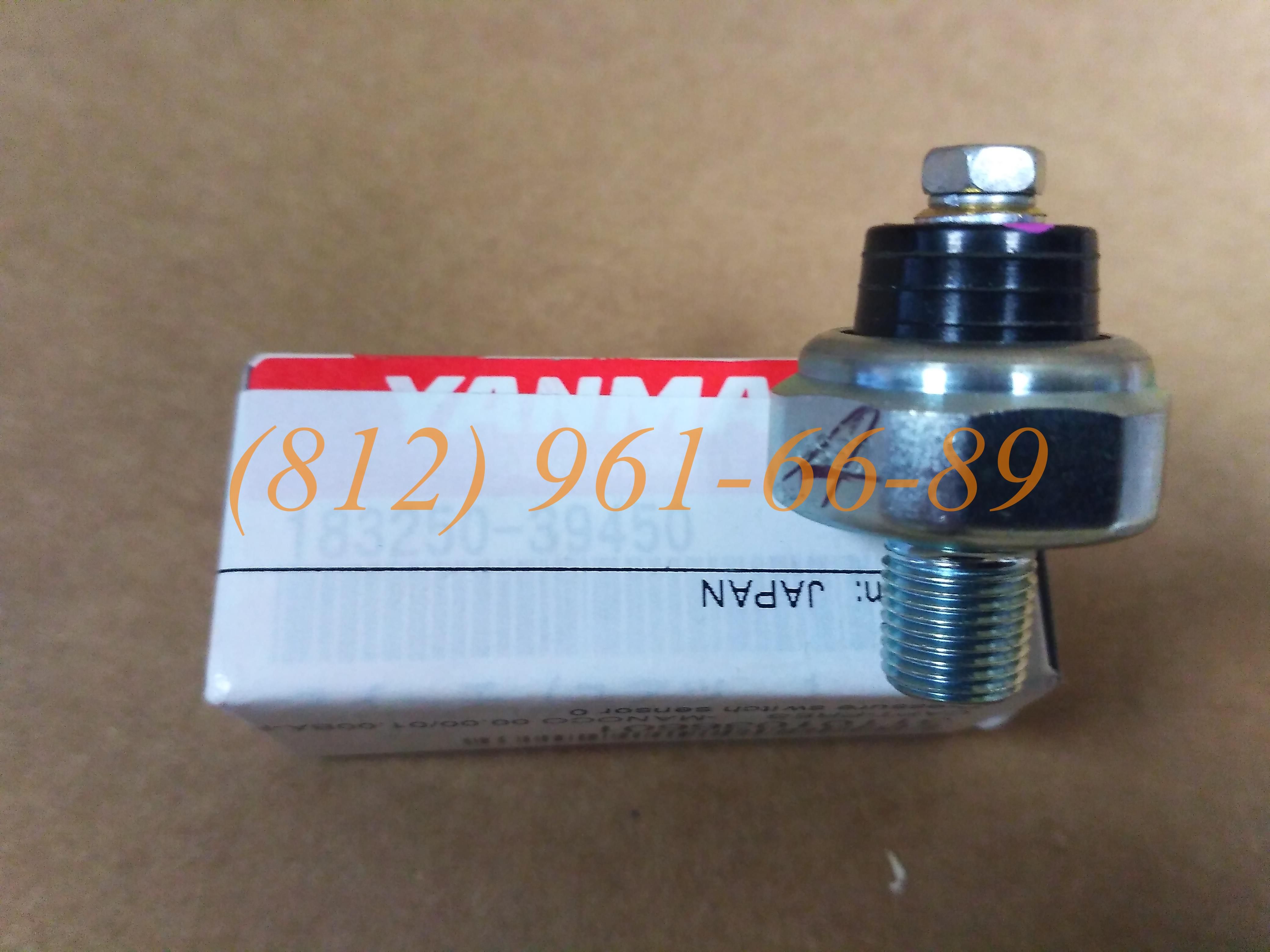 ������ YANMAR 183250-39450 (18325039450) �������� �����