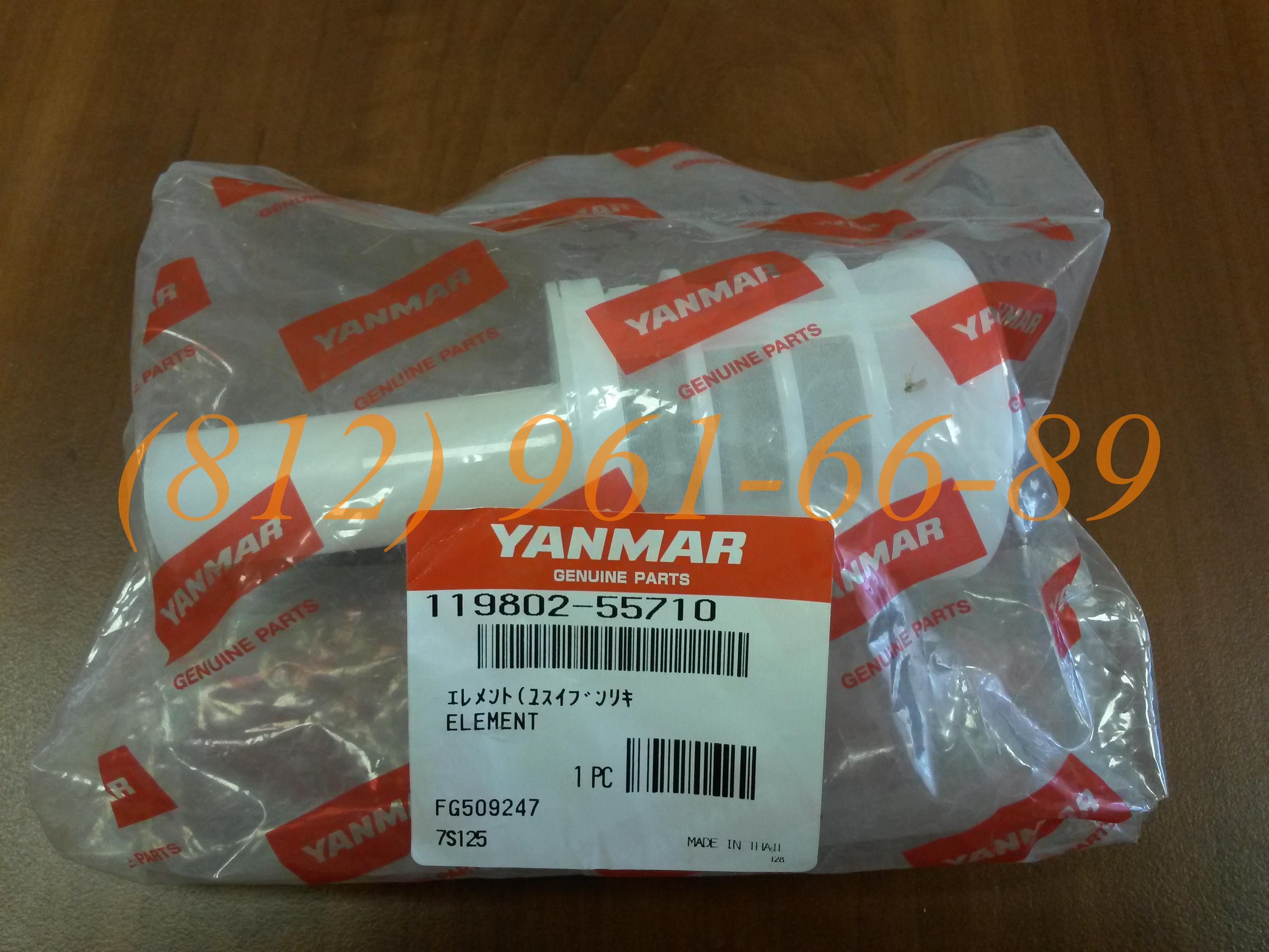 ������ YANMAR 119802-55710 (11980255710) ���������