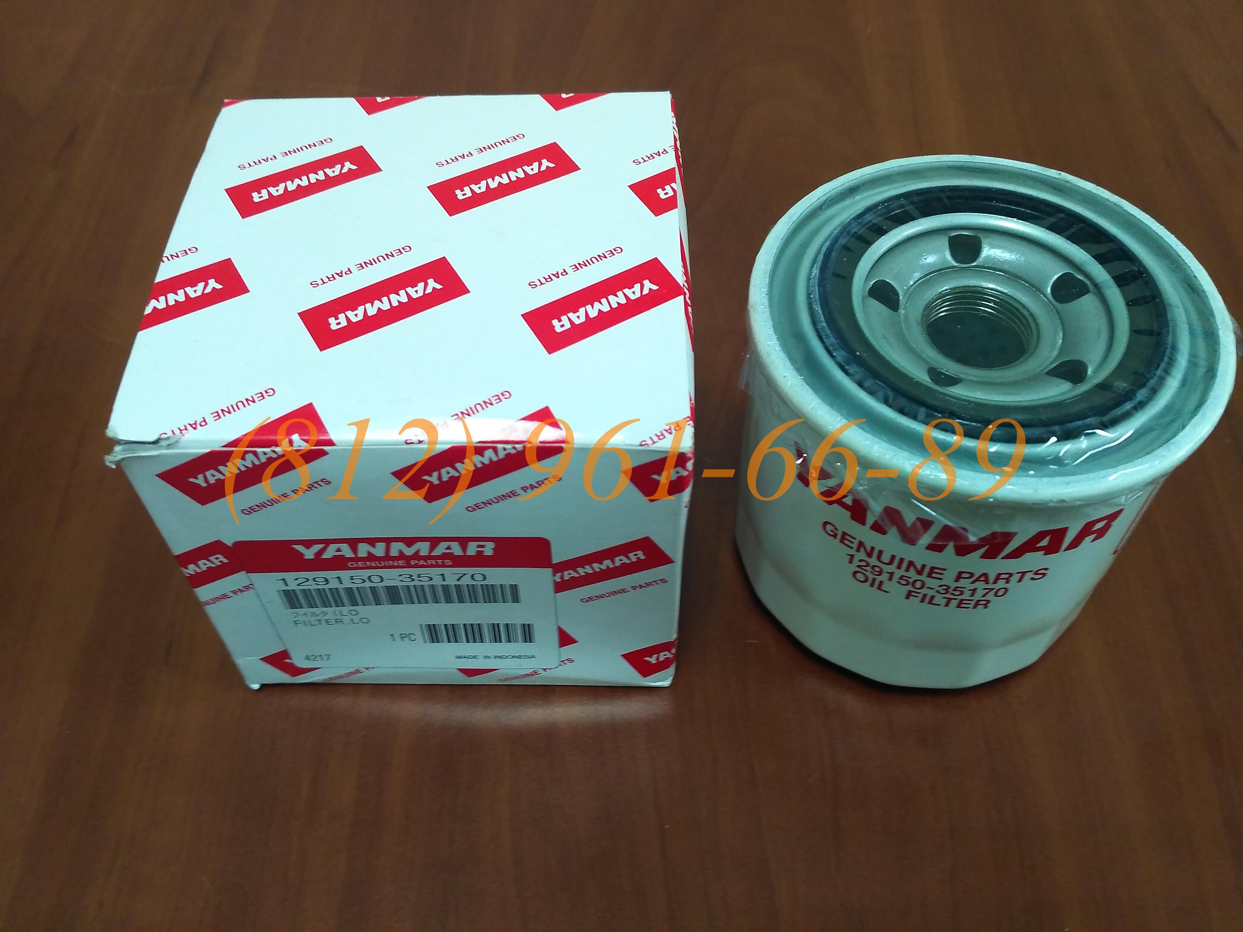 ������ YANMAR 129150-35170 (12915035170) ��������