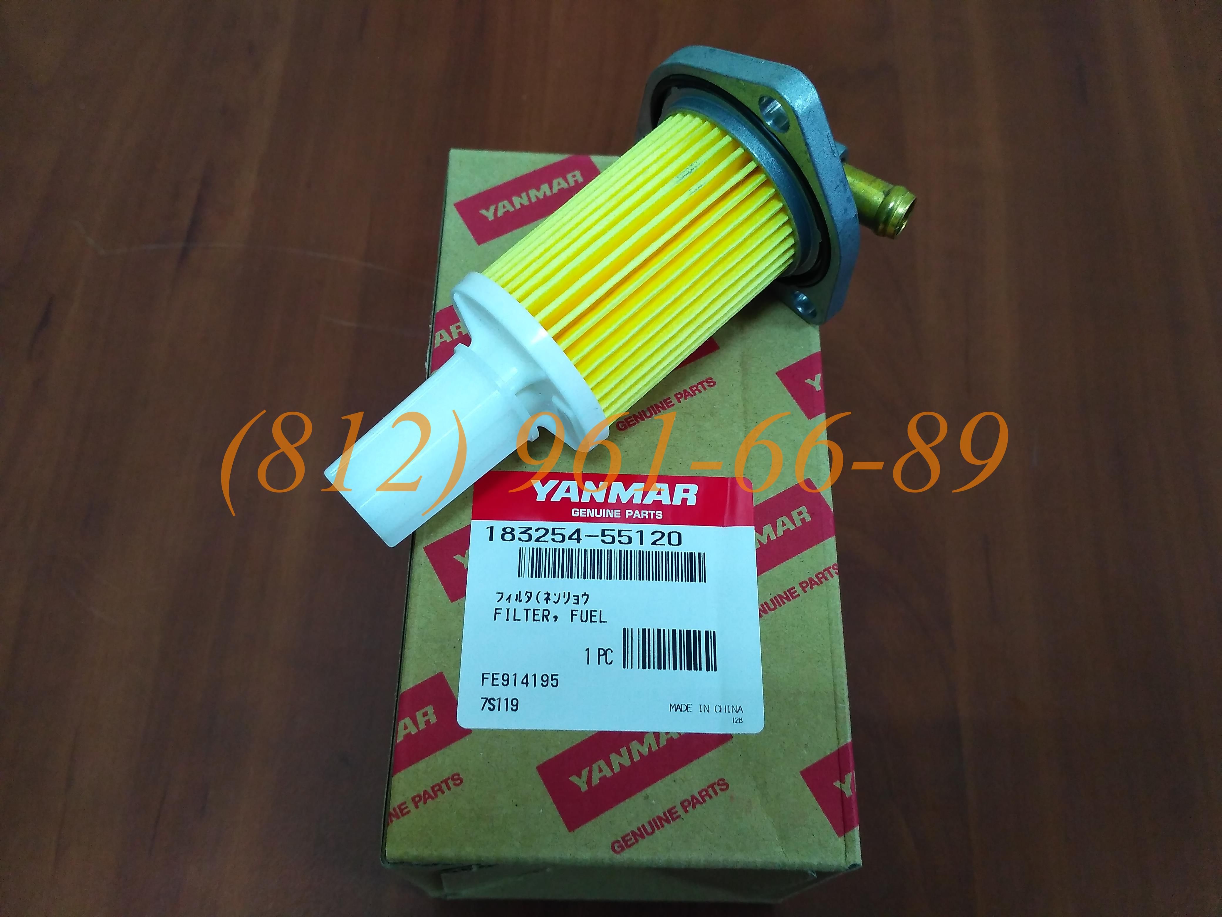 ������ YANMAR 183254-55120 (18325455120) ���������