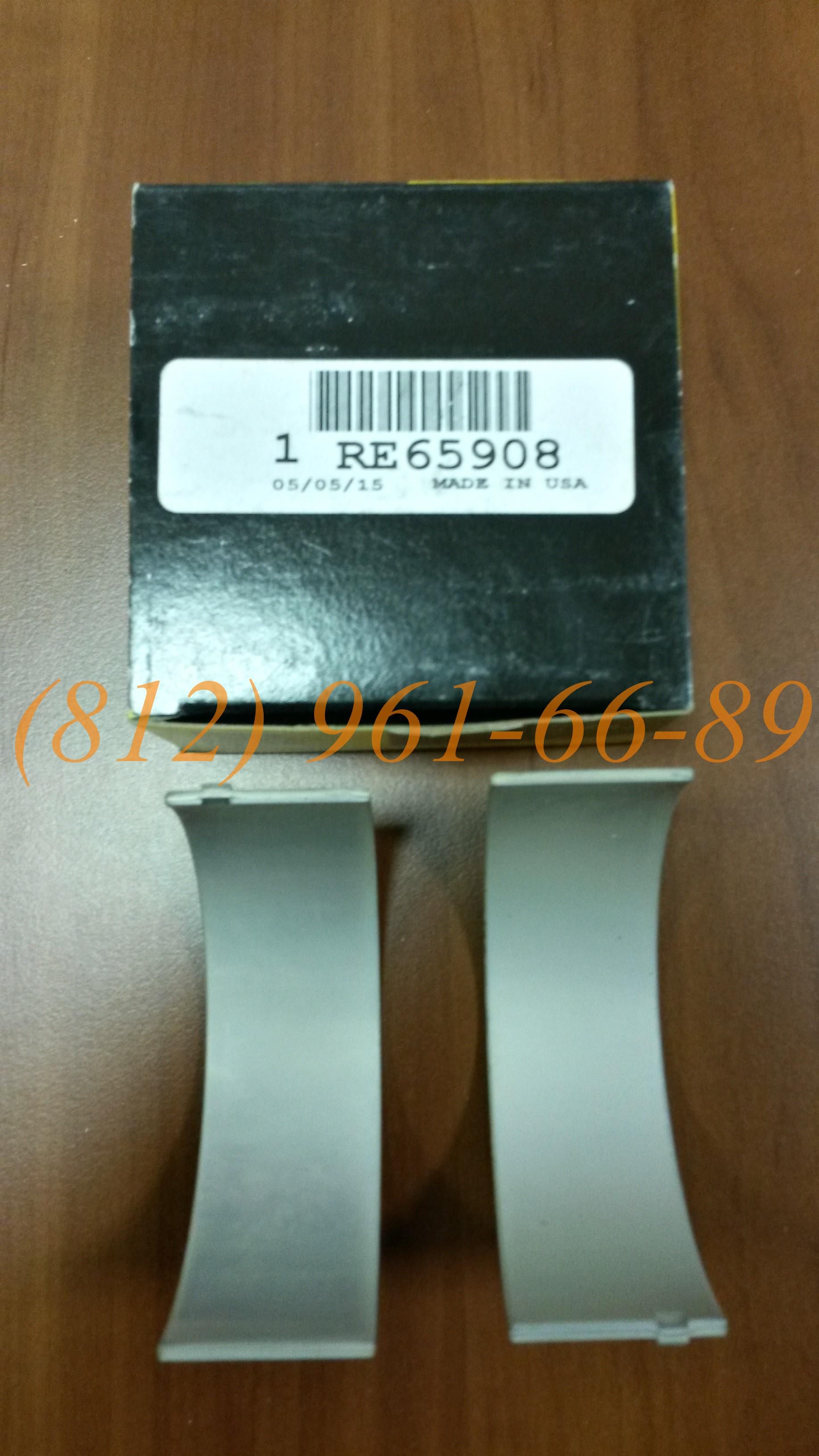 RE65908 ��������� John Deere ������� ��������