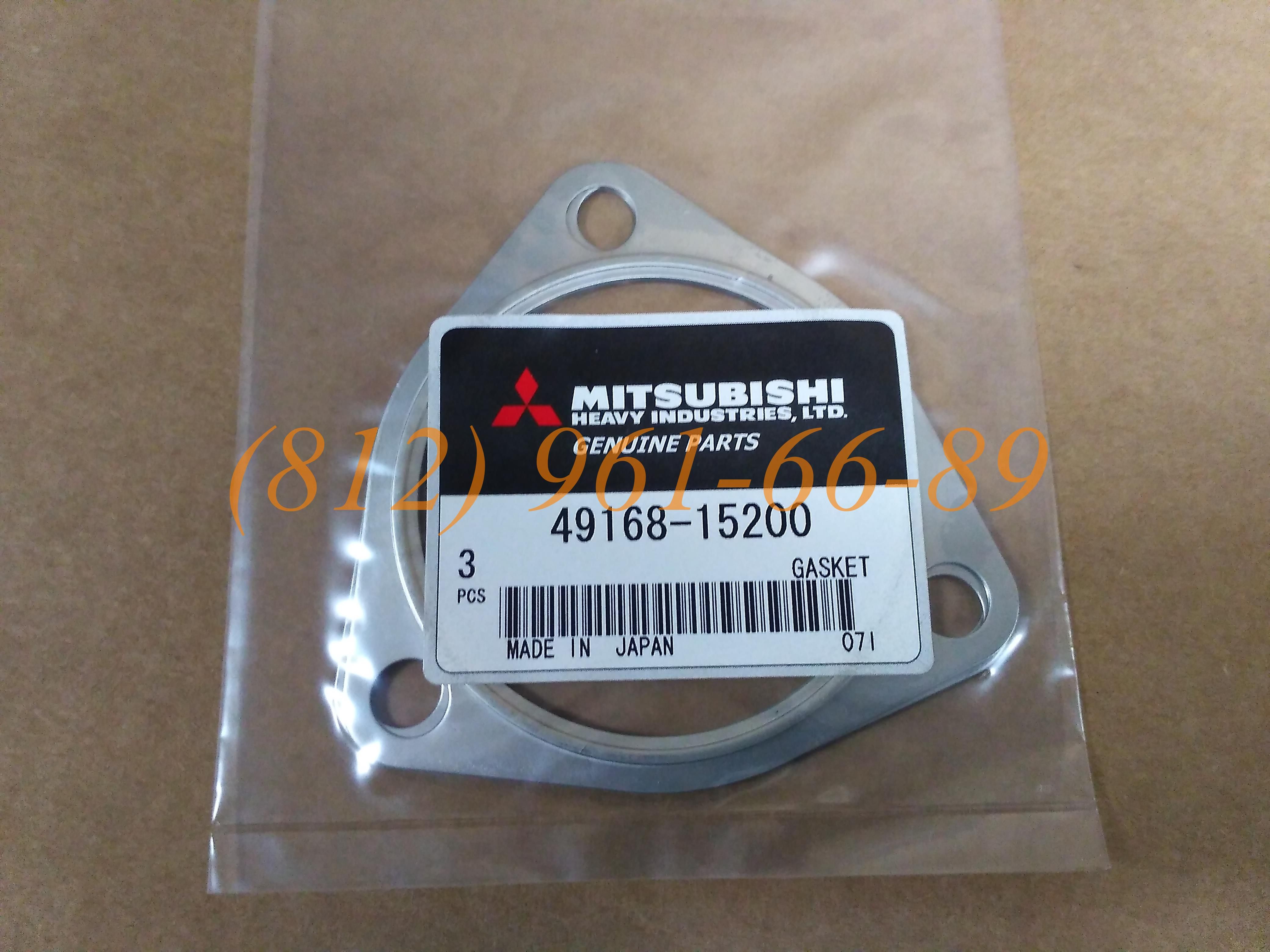 ��������� 49168-15200 (4916815200) Mitsubishi