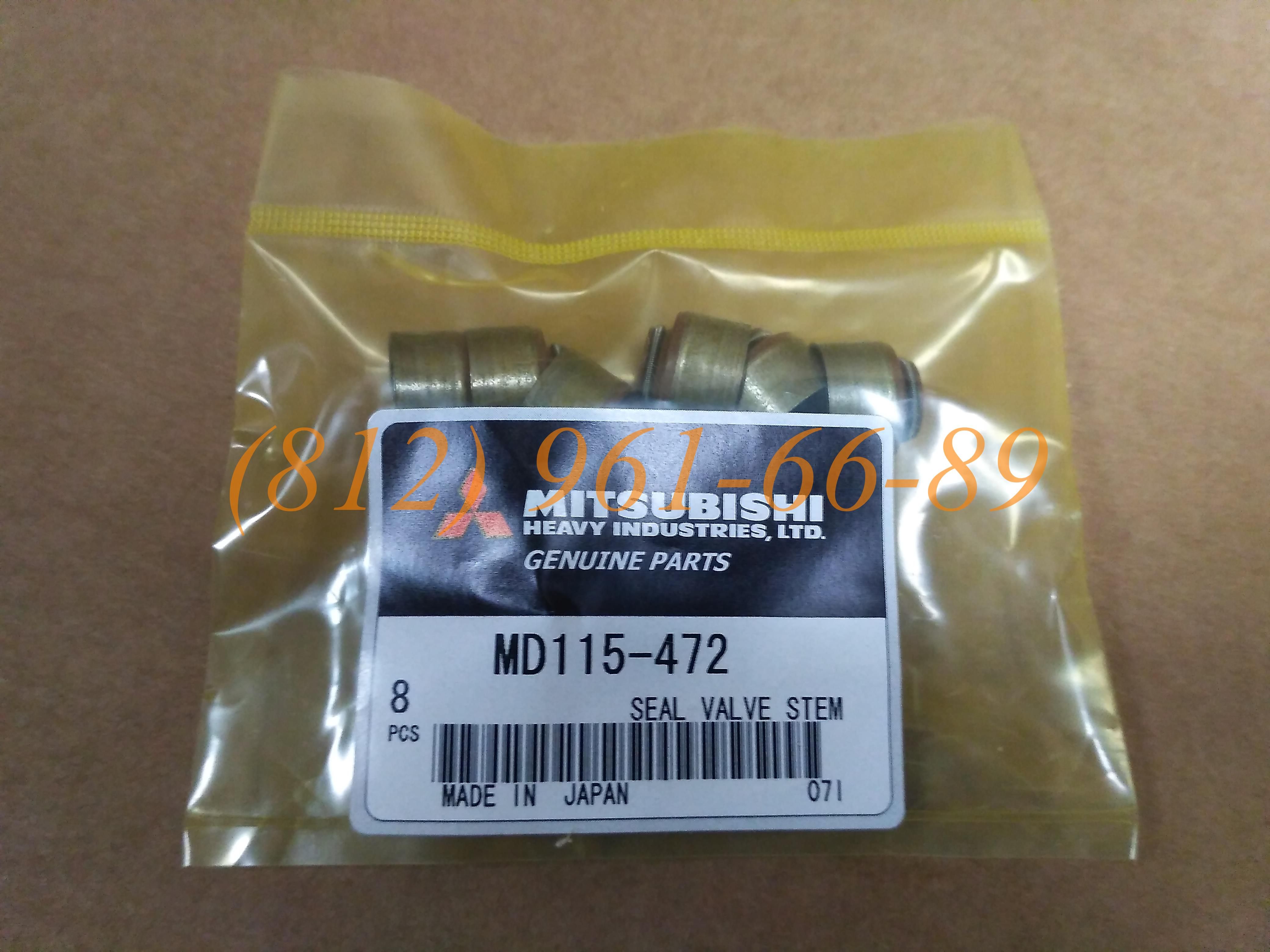 ������� MD115-472 (MD115472) Mitsubishi ������������ ��������