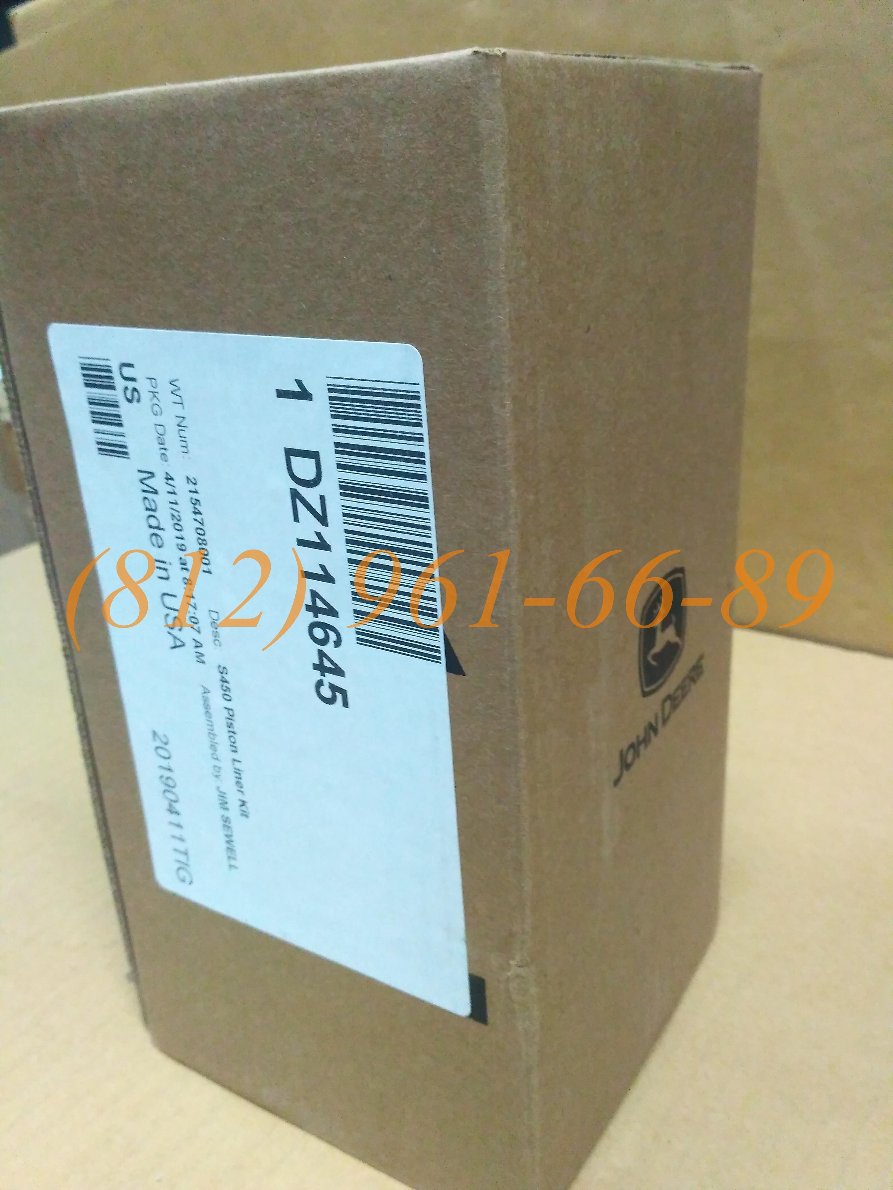 DZ114645 (RE62791, RE508156) ����� John Deere ��� (������+�������+������+����������)