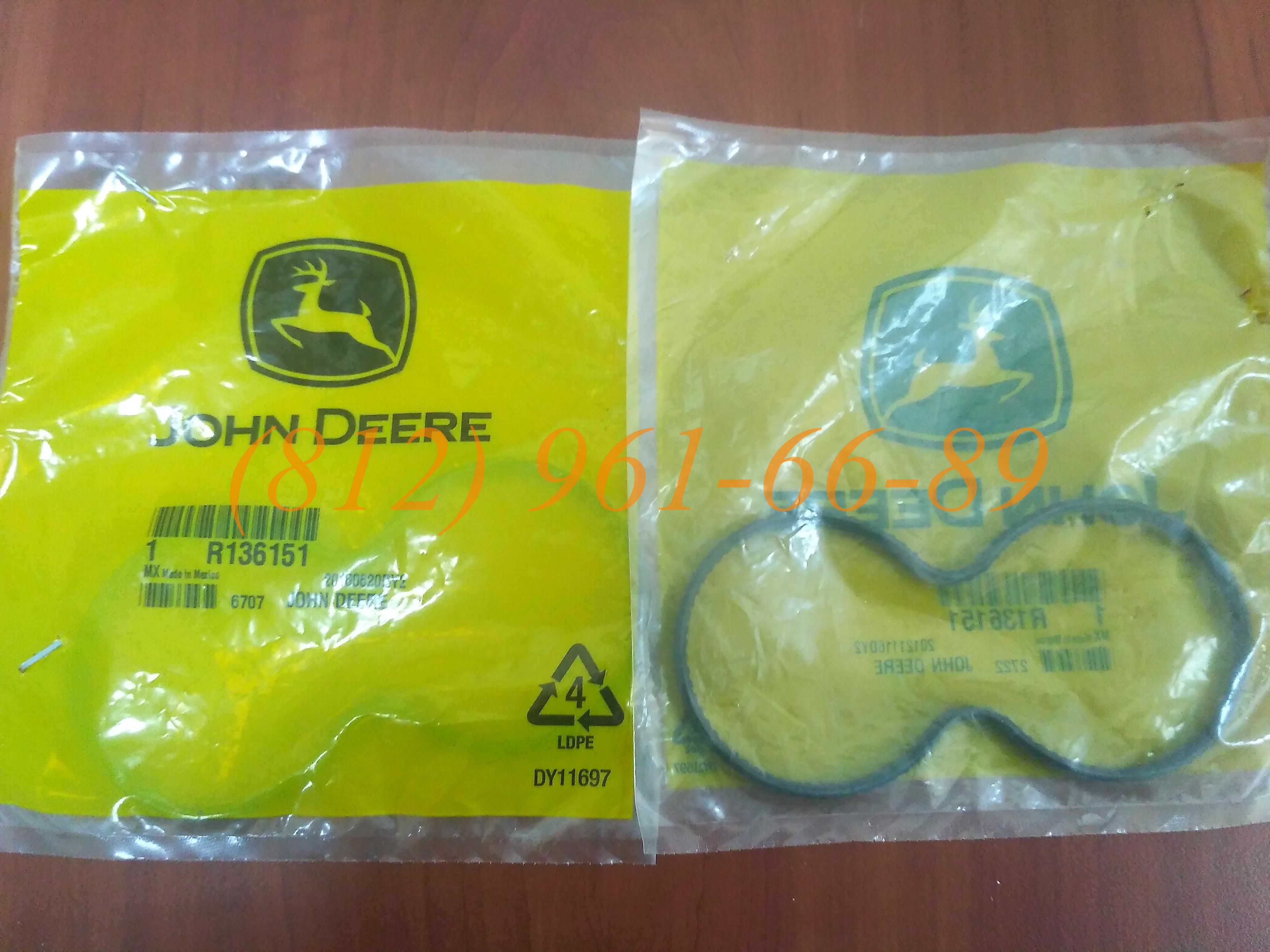 R136151 ������� John Deere ���������