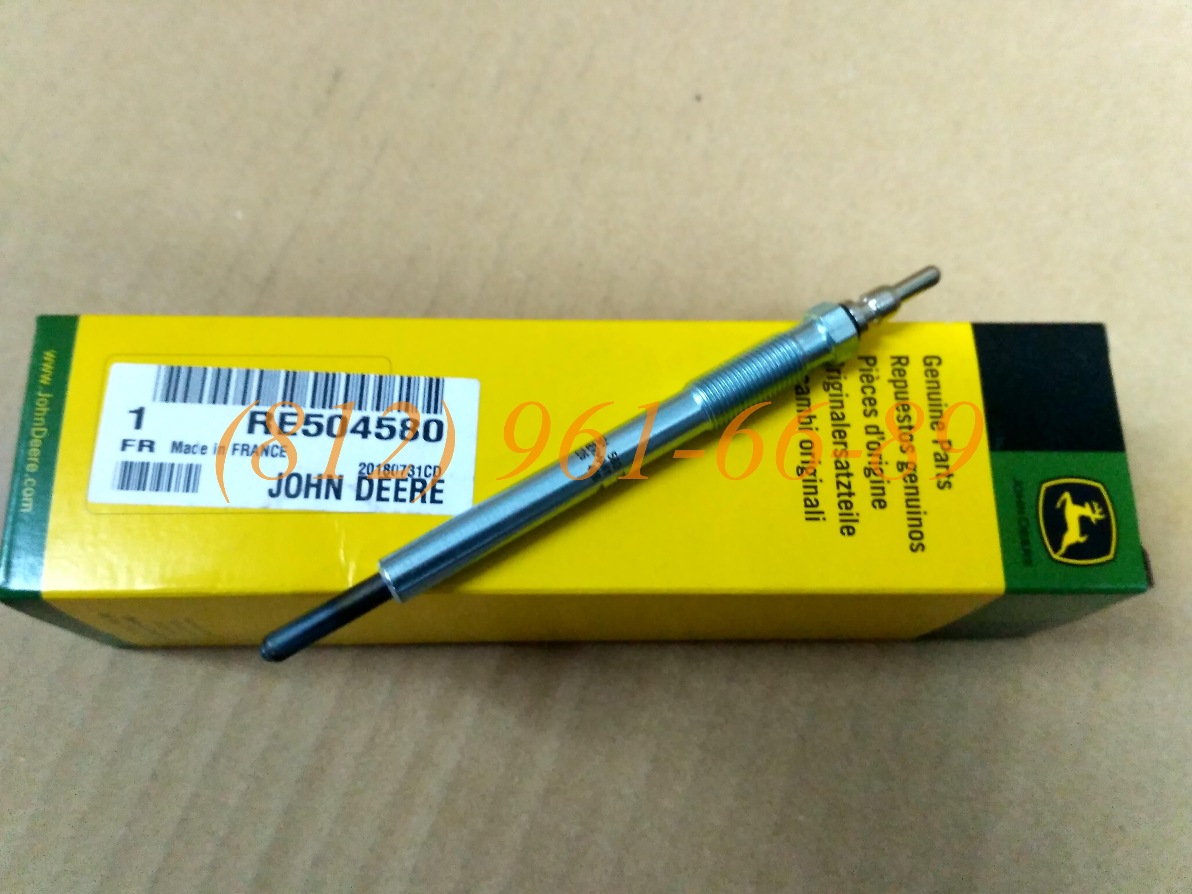 RE504580 ��������� ����� John Deere