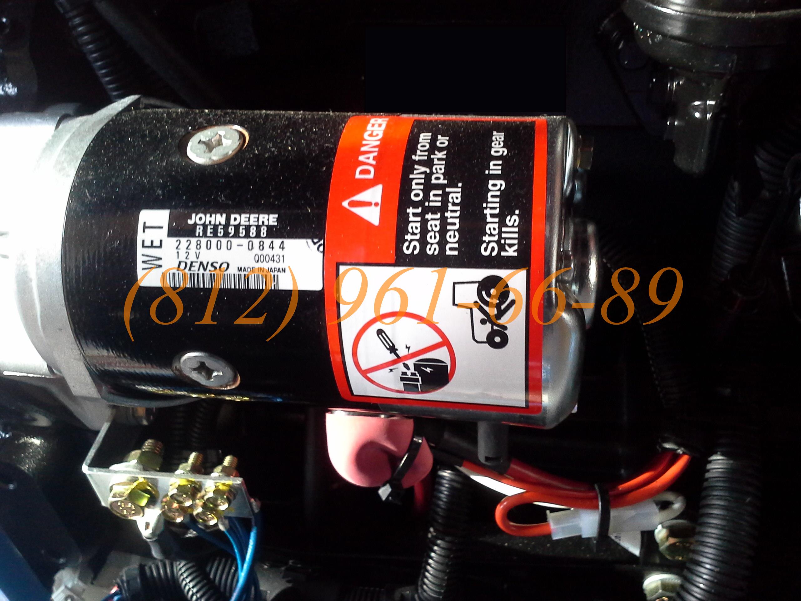 RE59588 ������� John Deere