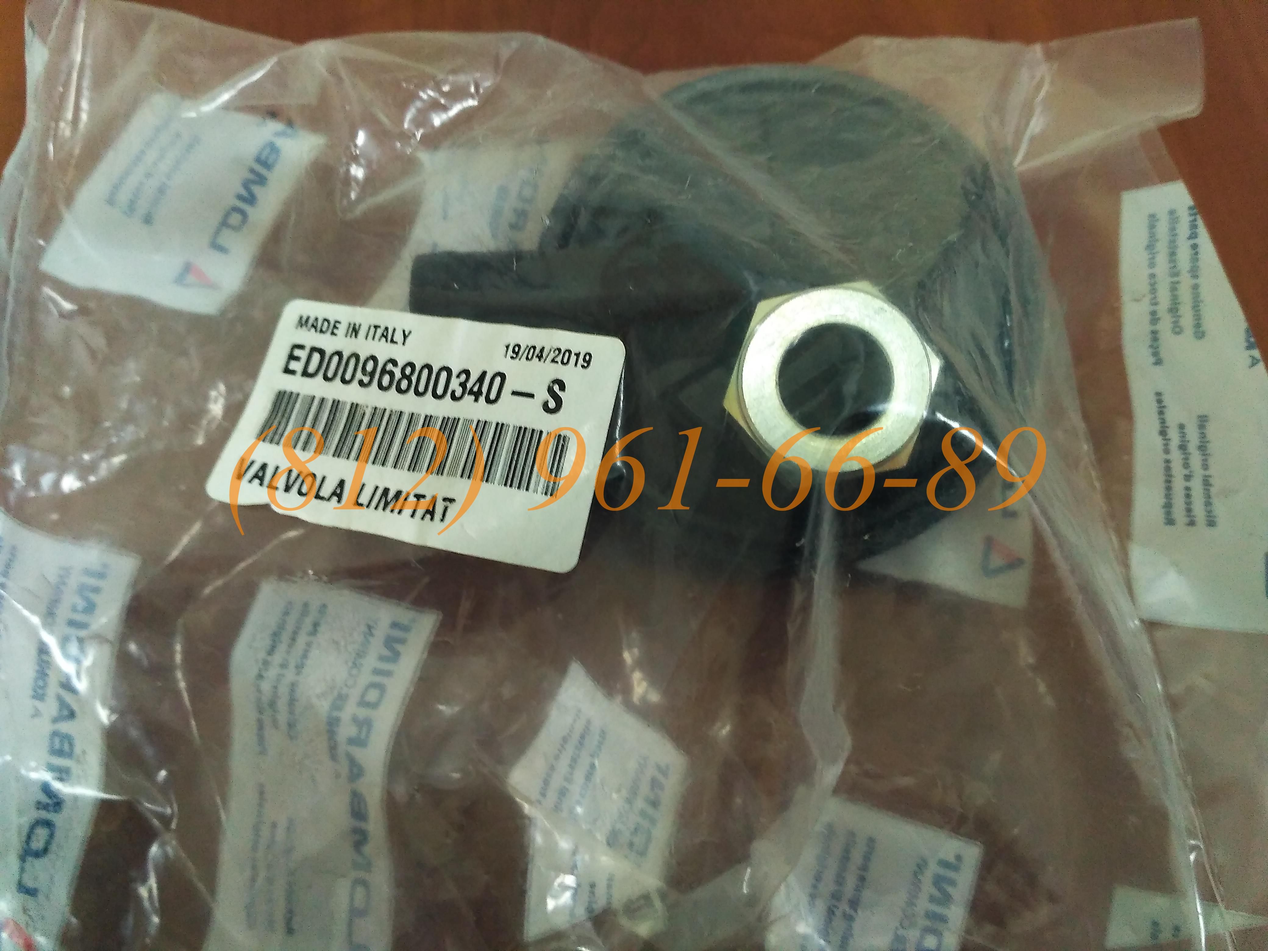 ������ ED0096800340-S (9680.034) ����� KOHLER / LOMBARDINI