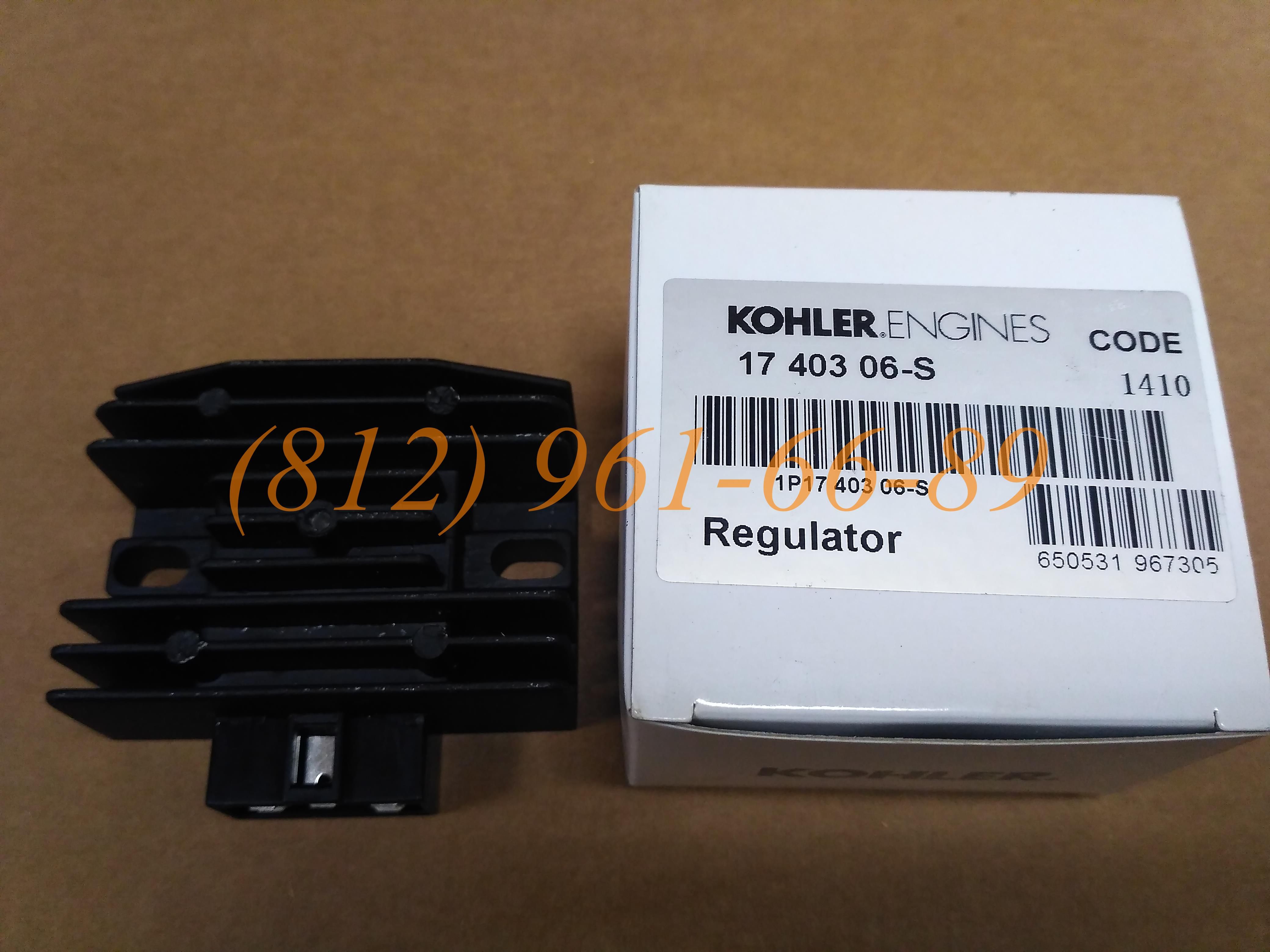 ��������� 17 403 06-S (1740306S) KOHLER / LOMBARDINI