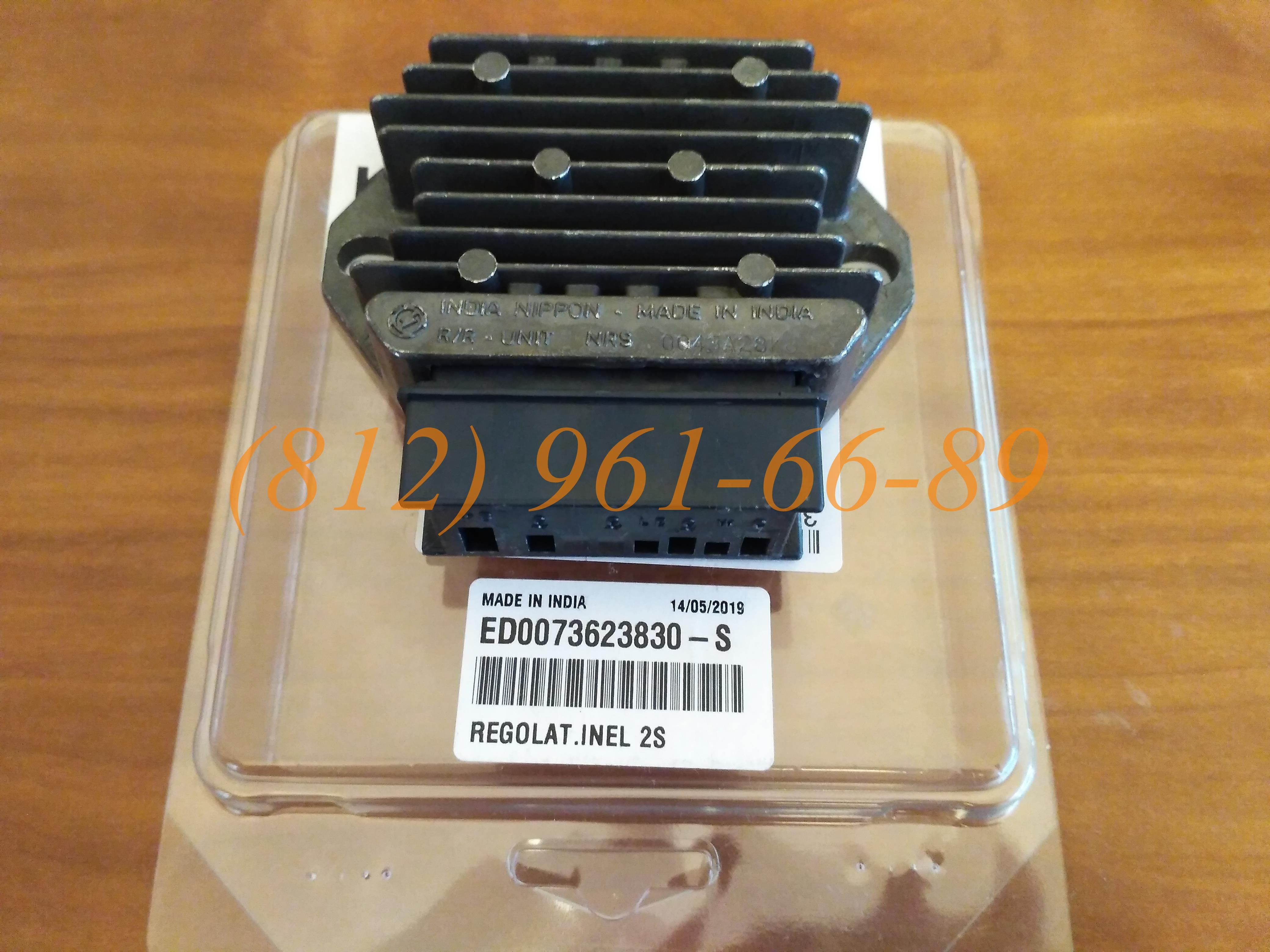 ��������� ED0073623830-S (7362.383) KOHLER / LOMBARDINI