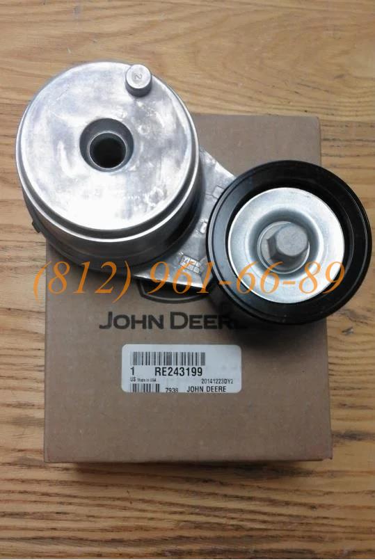 RE243199 �������� ���������� John Deere ��� �����