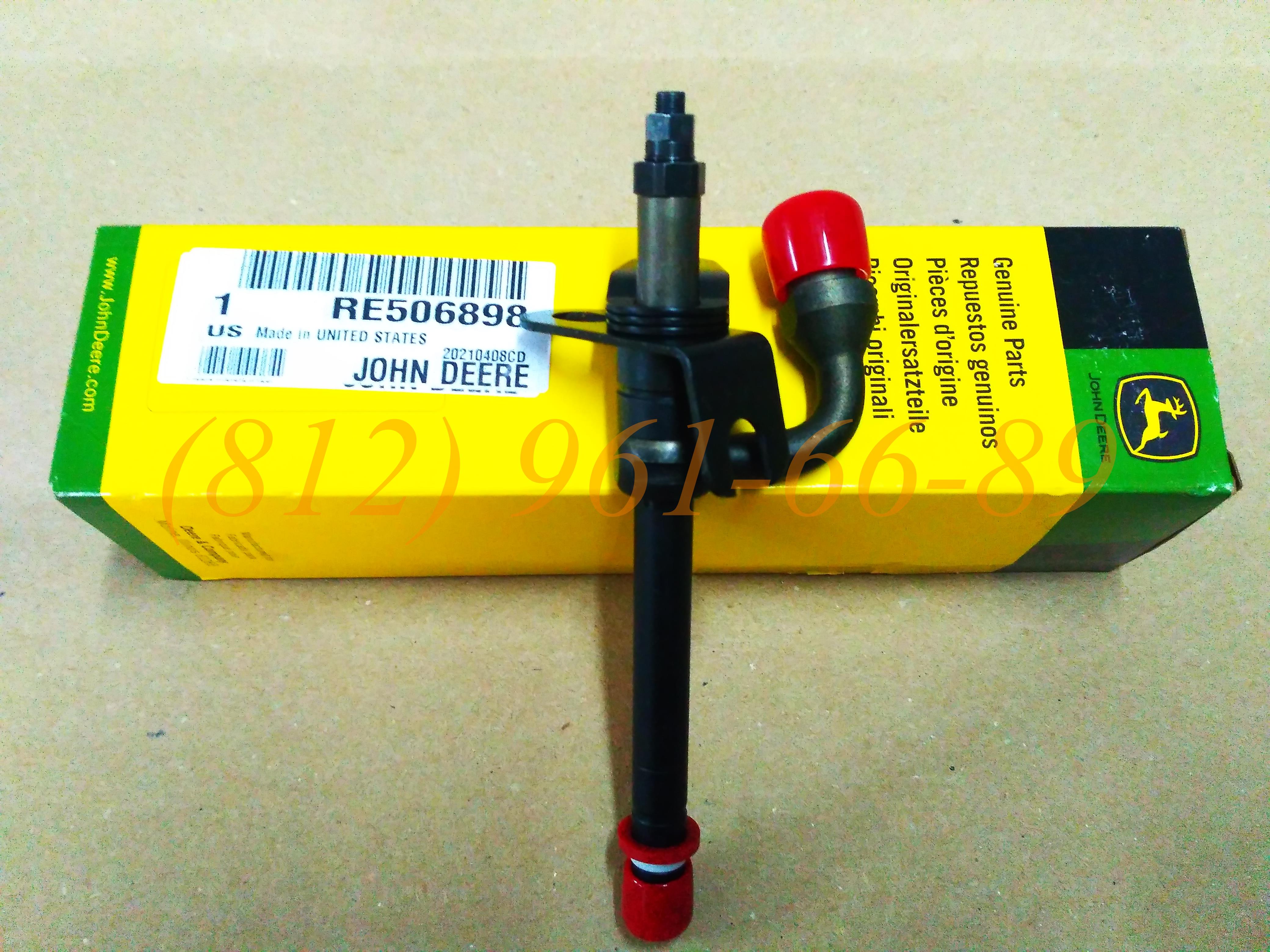 RE506898 (RE505079) �������� John Deere