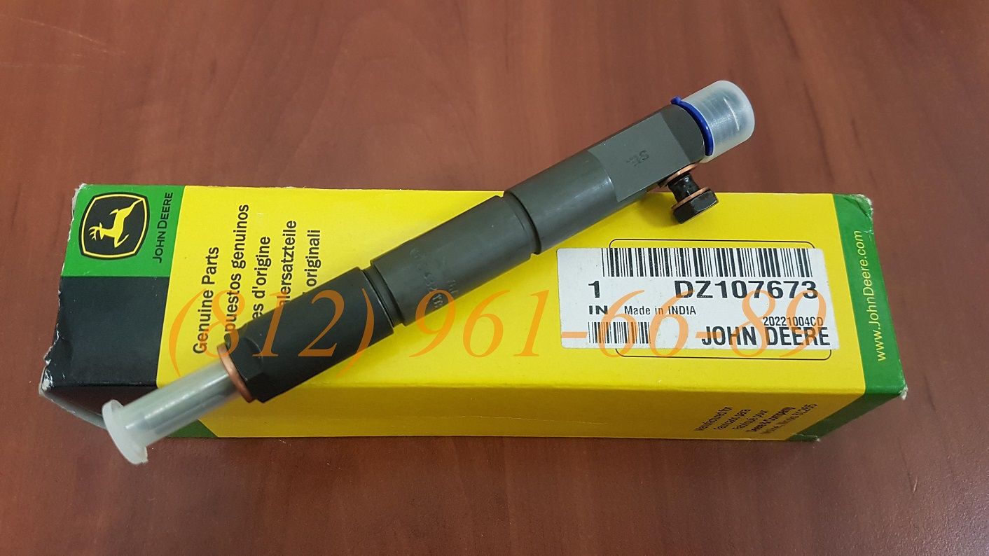 DZ107673 �������� John Deere