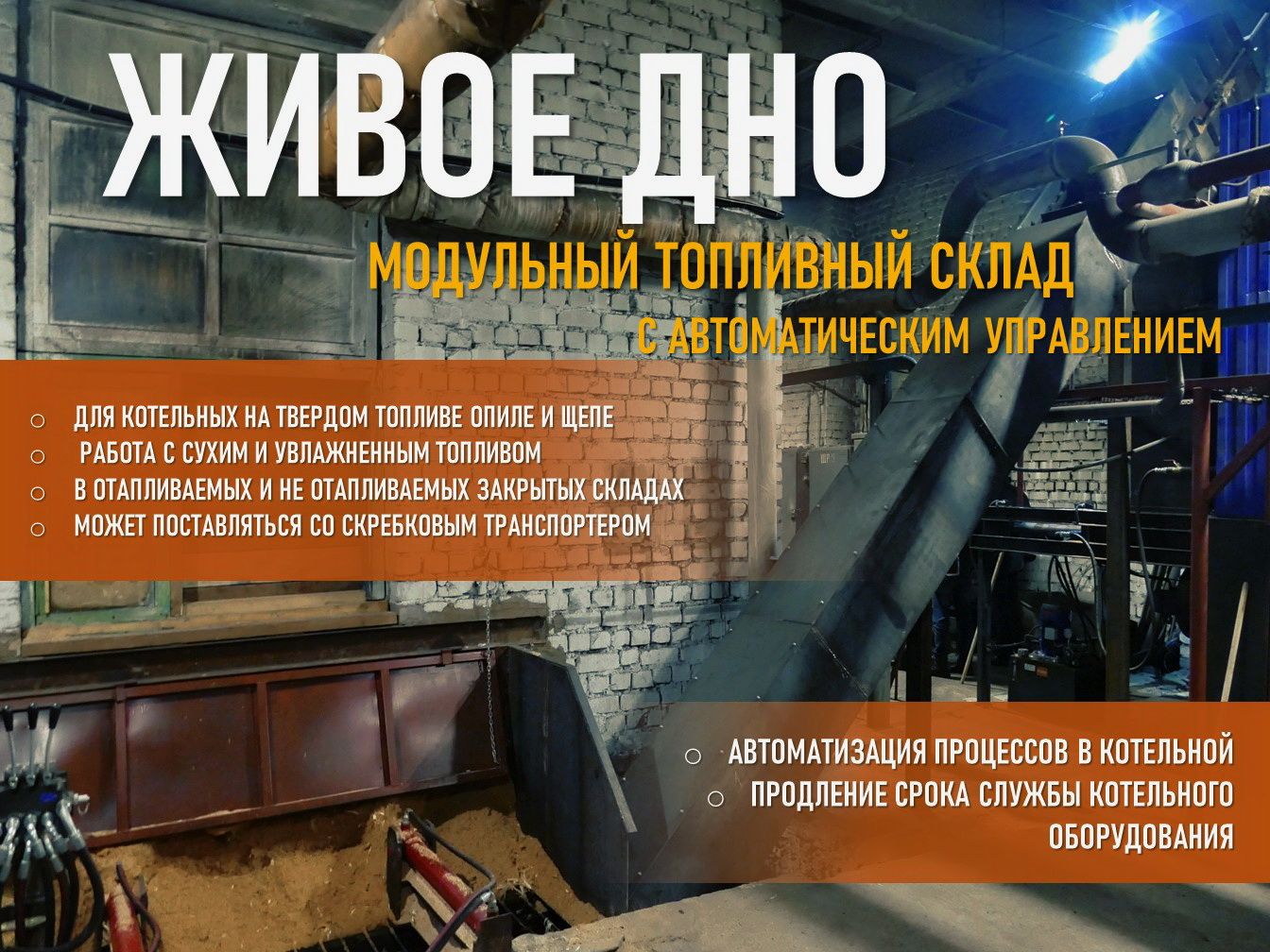 ������ ���������� ������ ���-1 ����