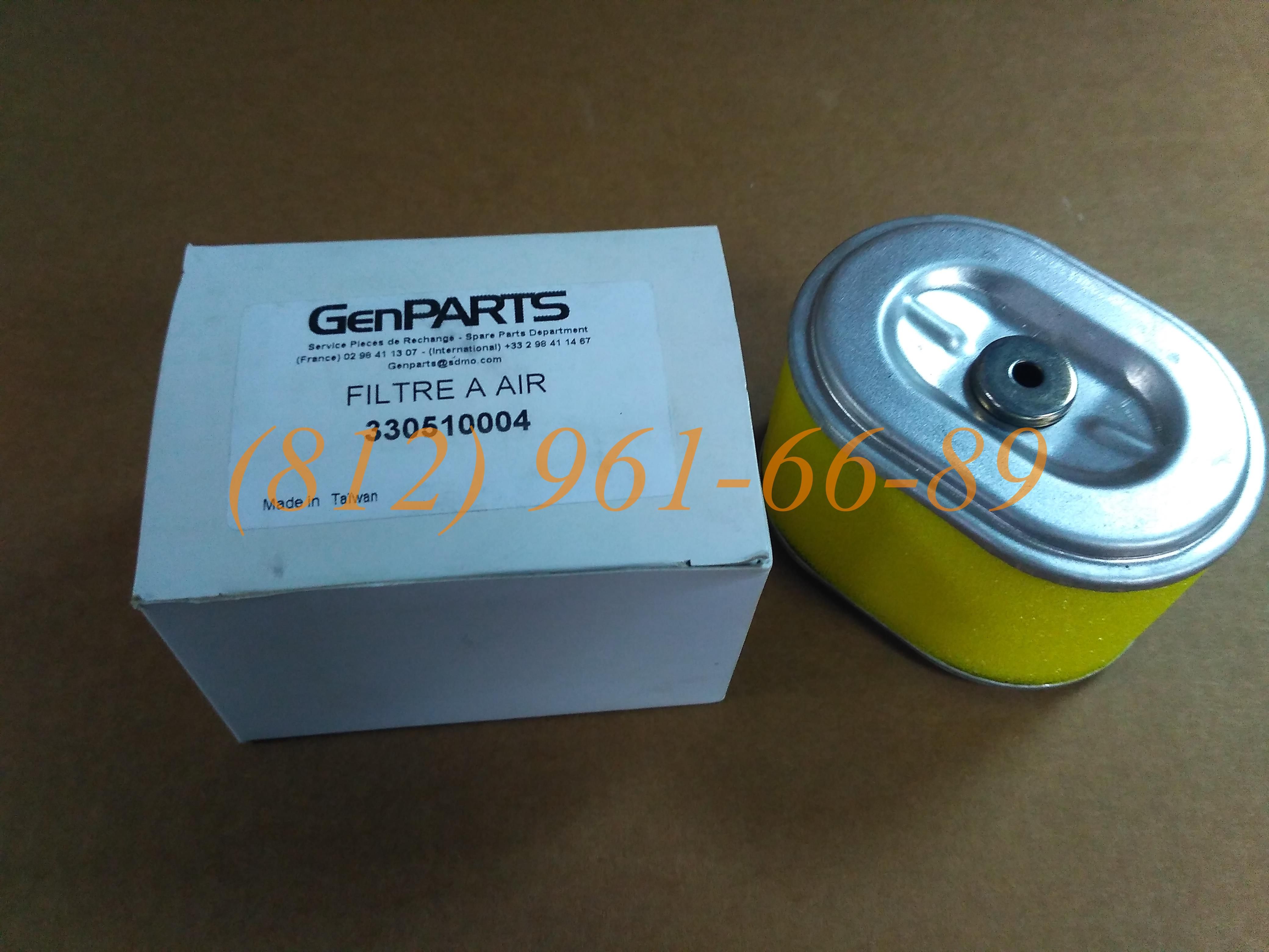������ SDMO 330510004 GenParts ���������