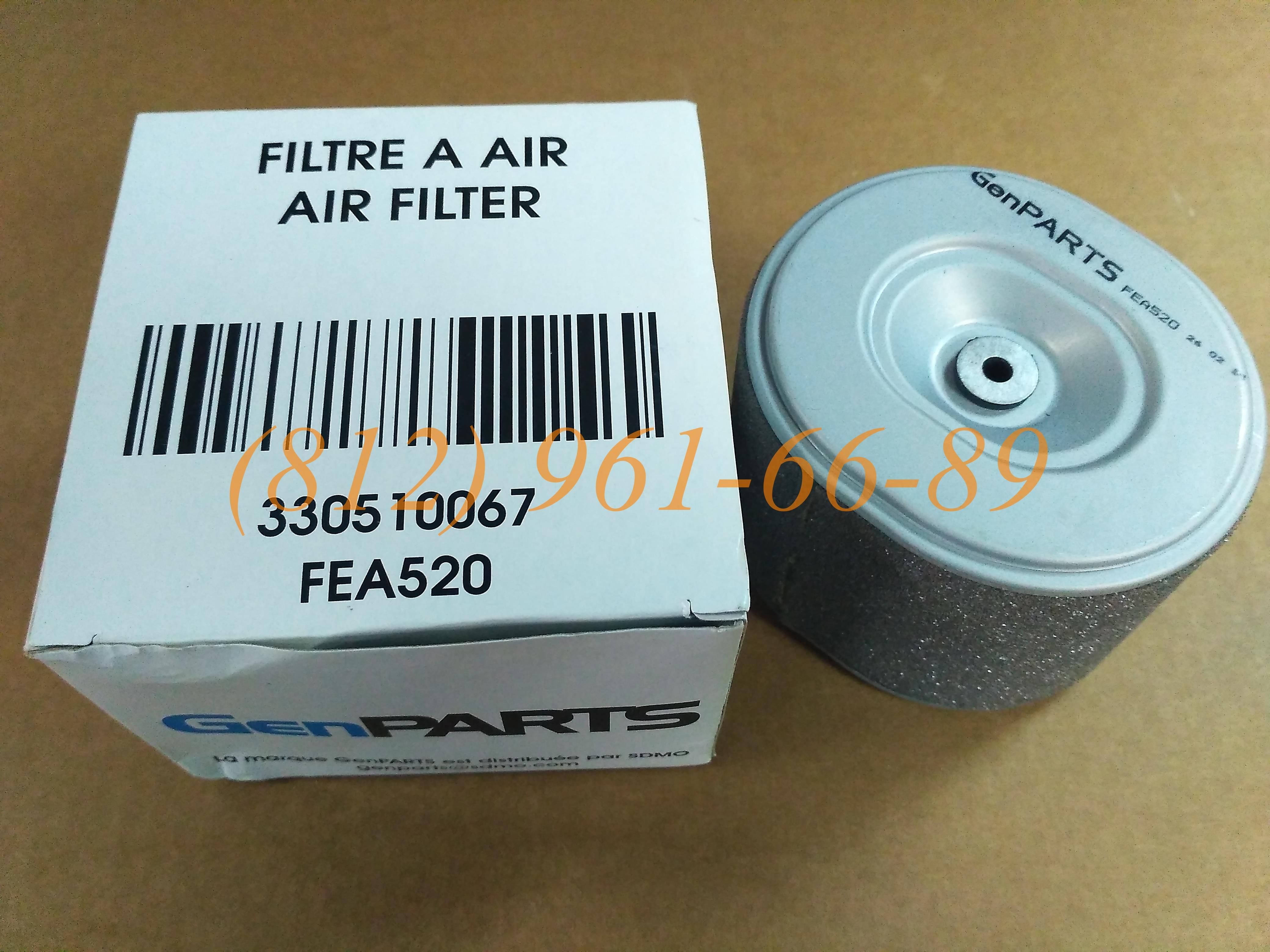 ������ SDMO 330510067 FEA520 GenParts ���������