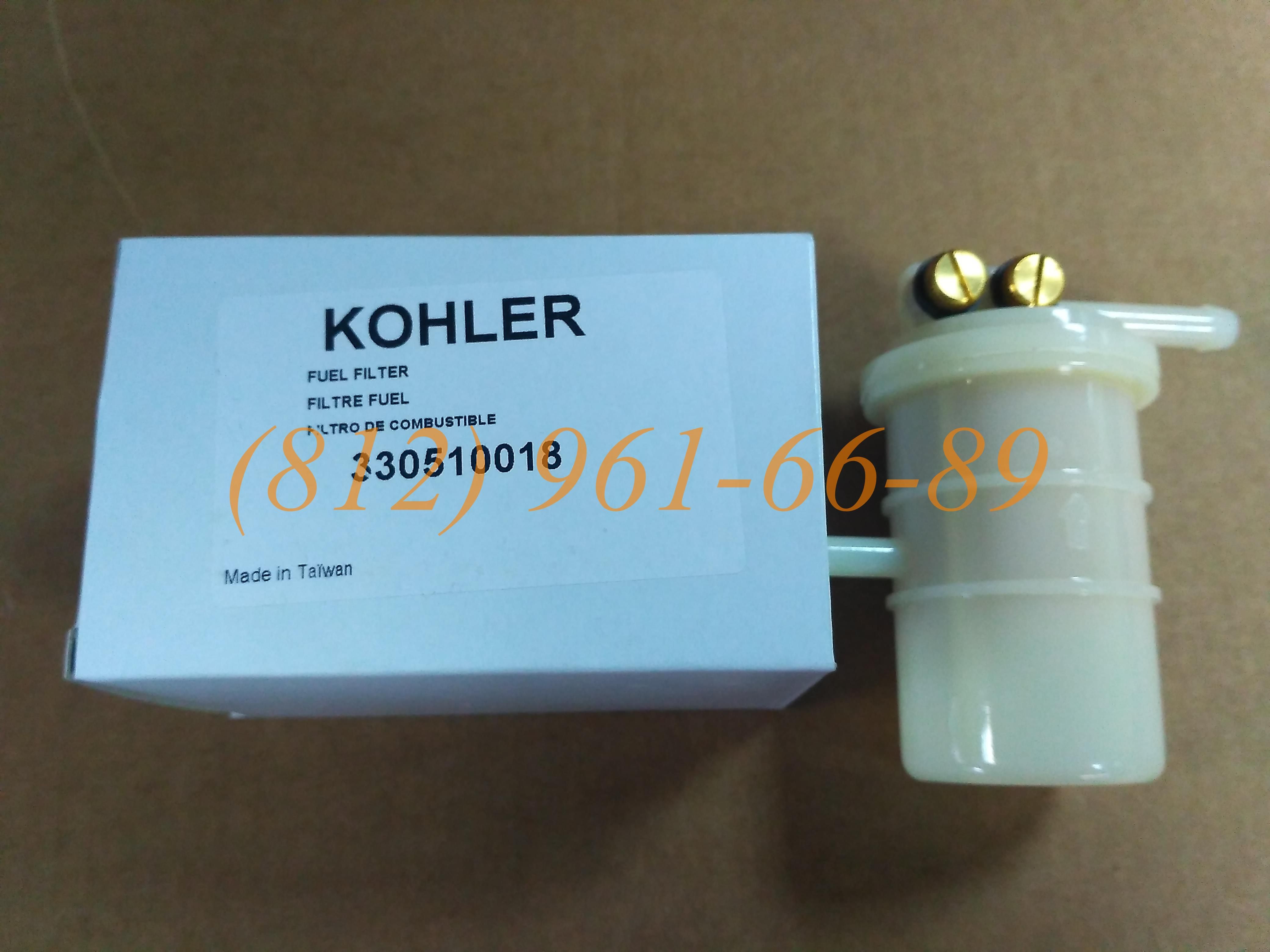 ������ SDMO 330510018 / 330560536 GenParts ���������