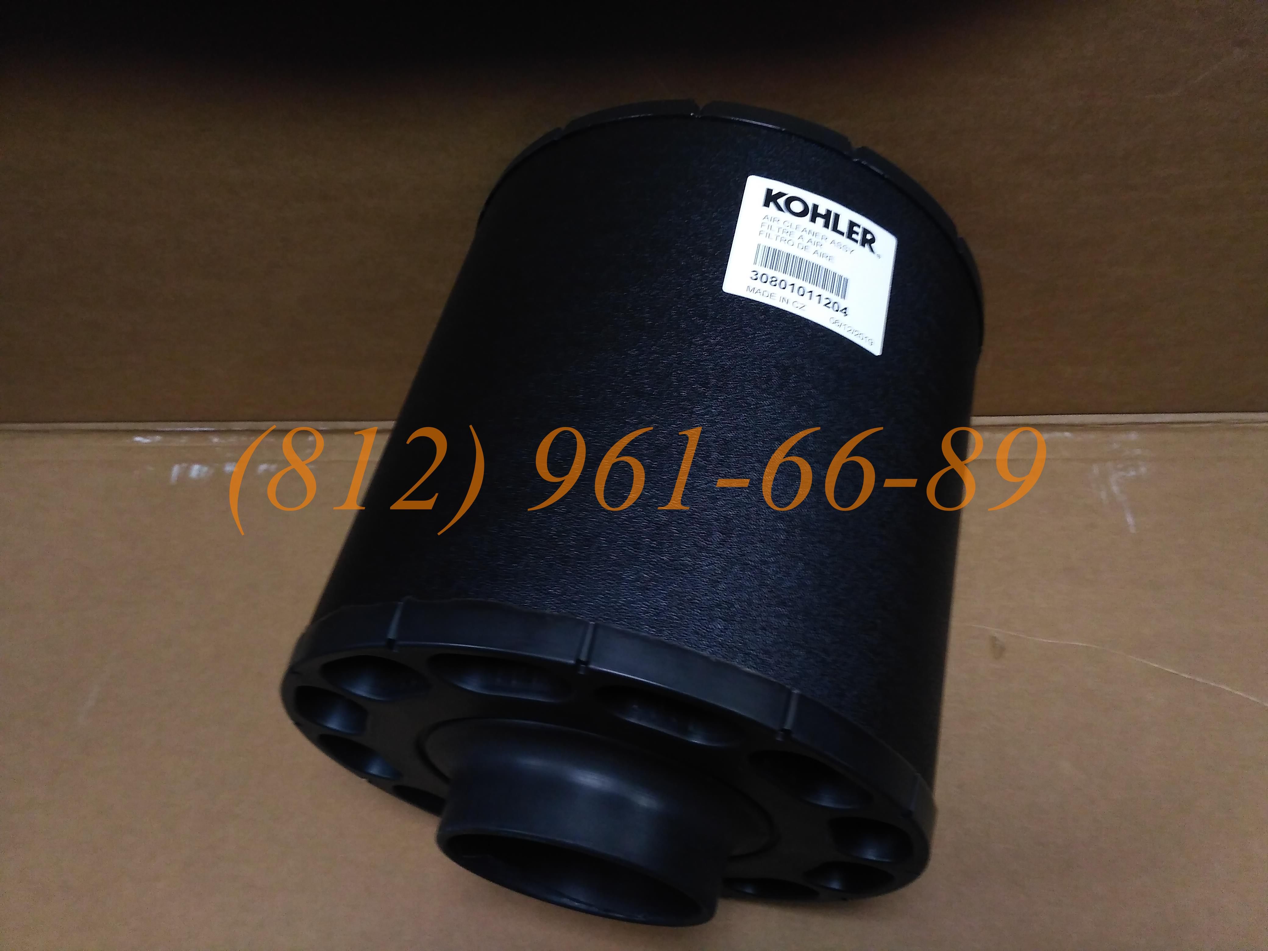 ������ SDMO 30801011204 GenParts ���������