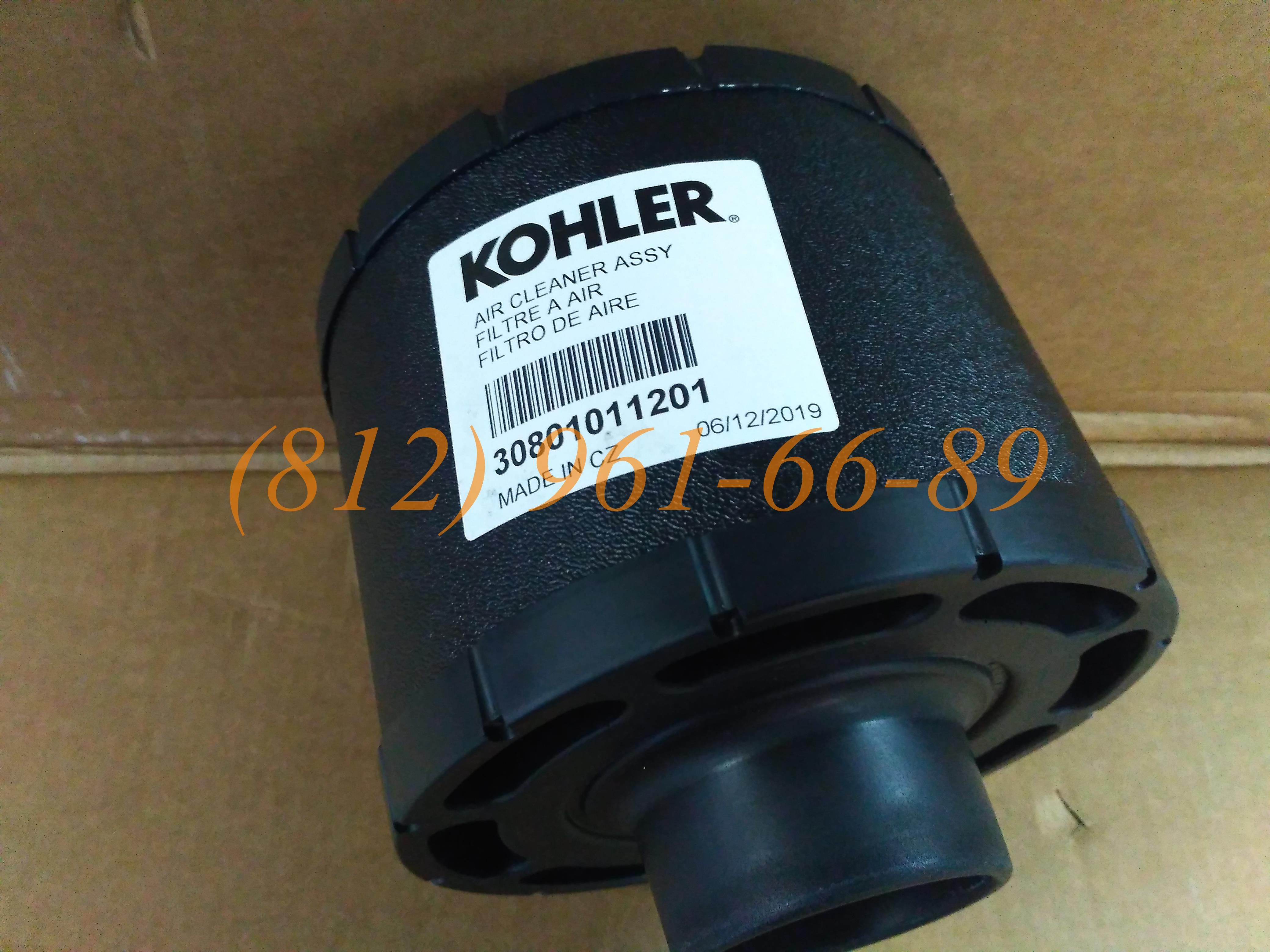 ������ SDMO 30801011201 GenParts ���������