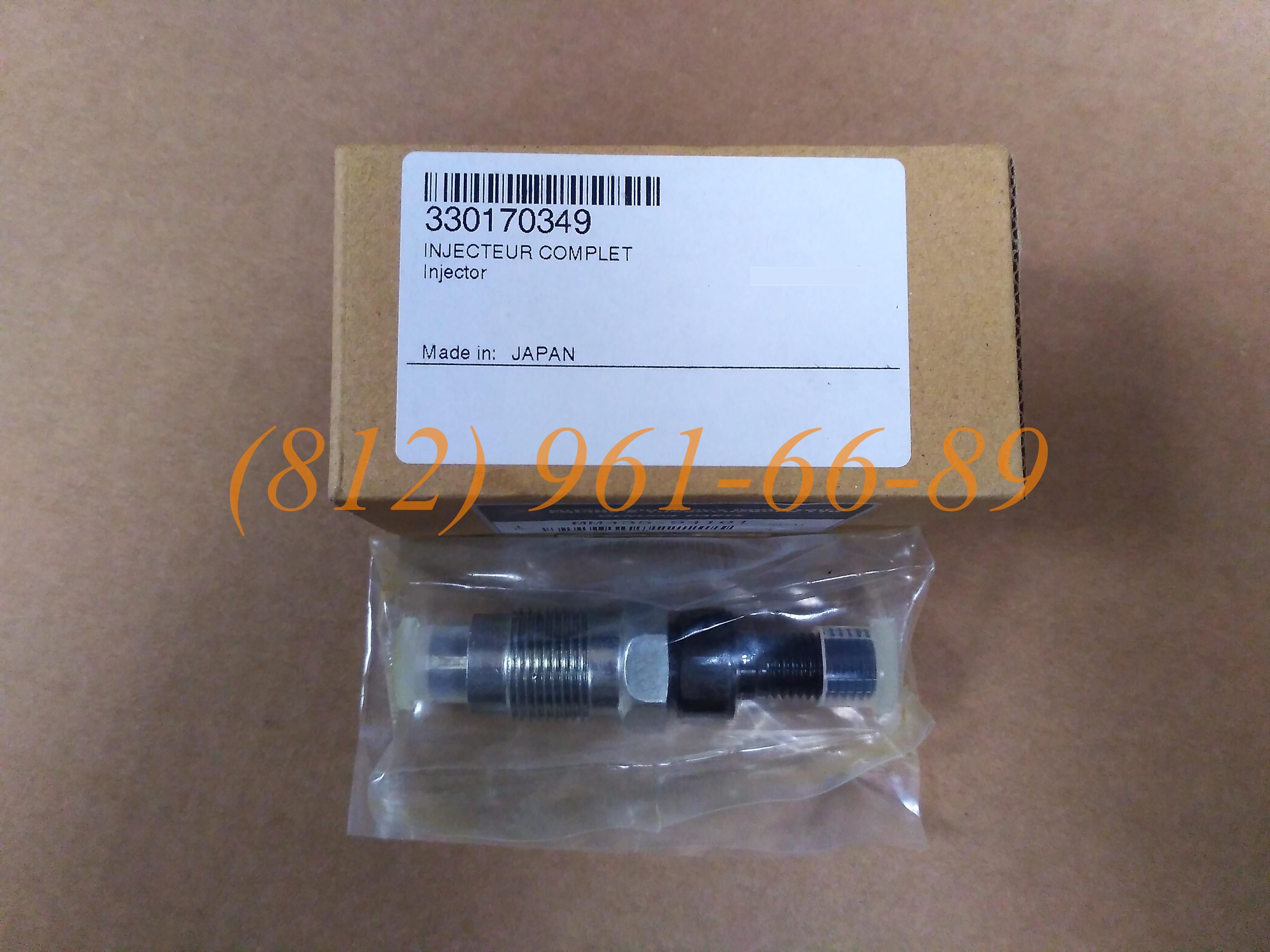 �������� SDMO 330170349 ��� T12K / T16K / T22K / T33K / T44K