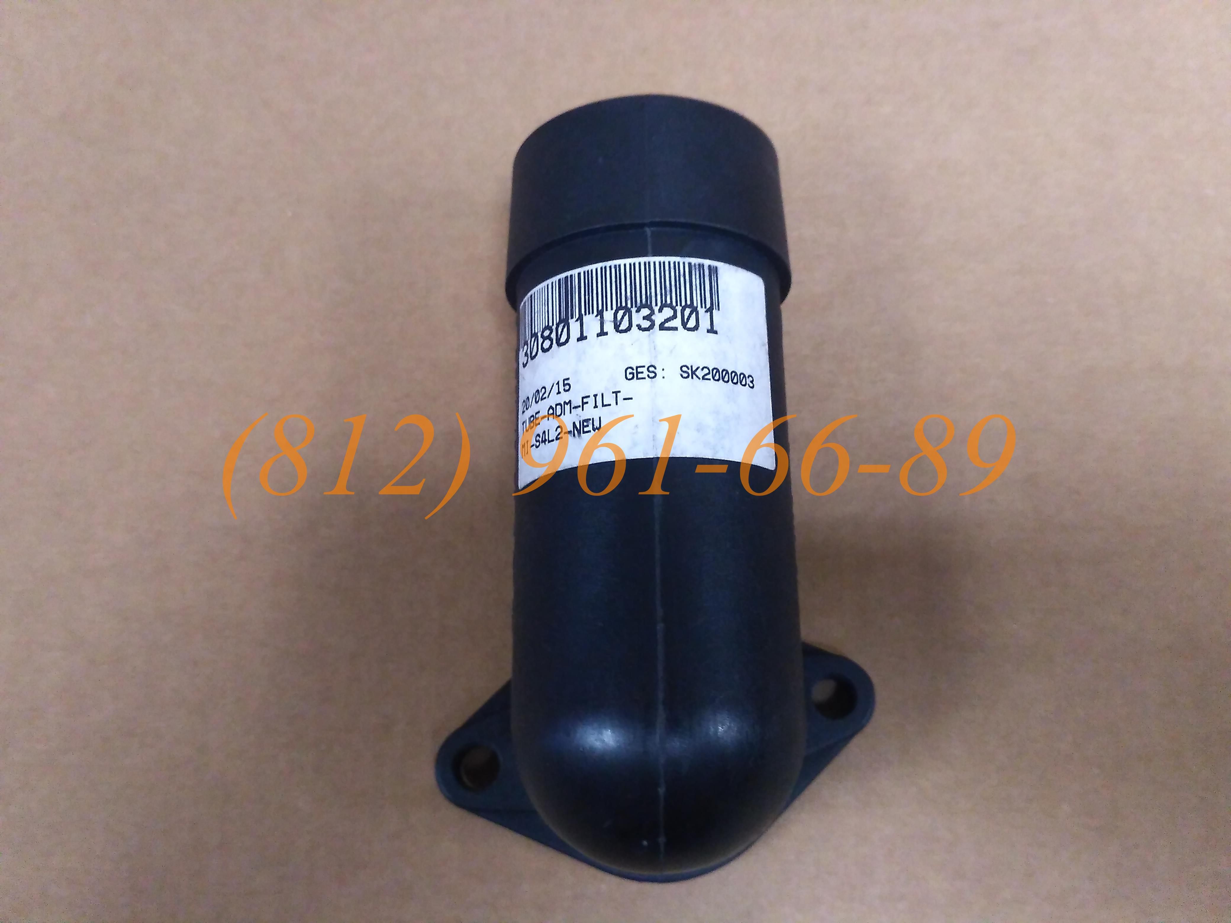 �������� SDMO 30801103201 ���������� ������� ��� T16K