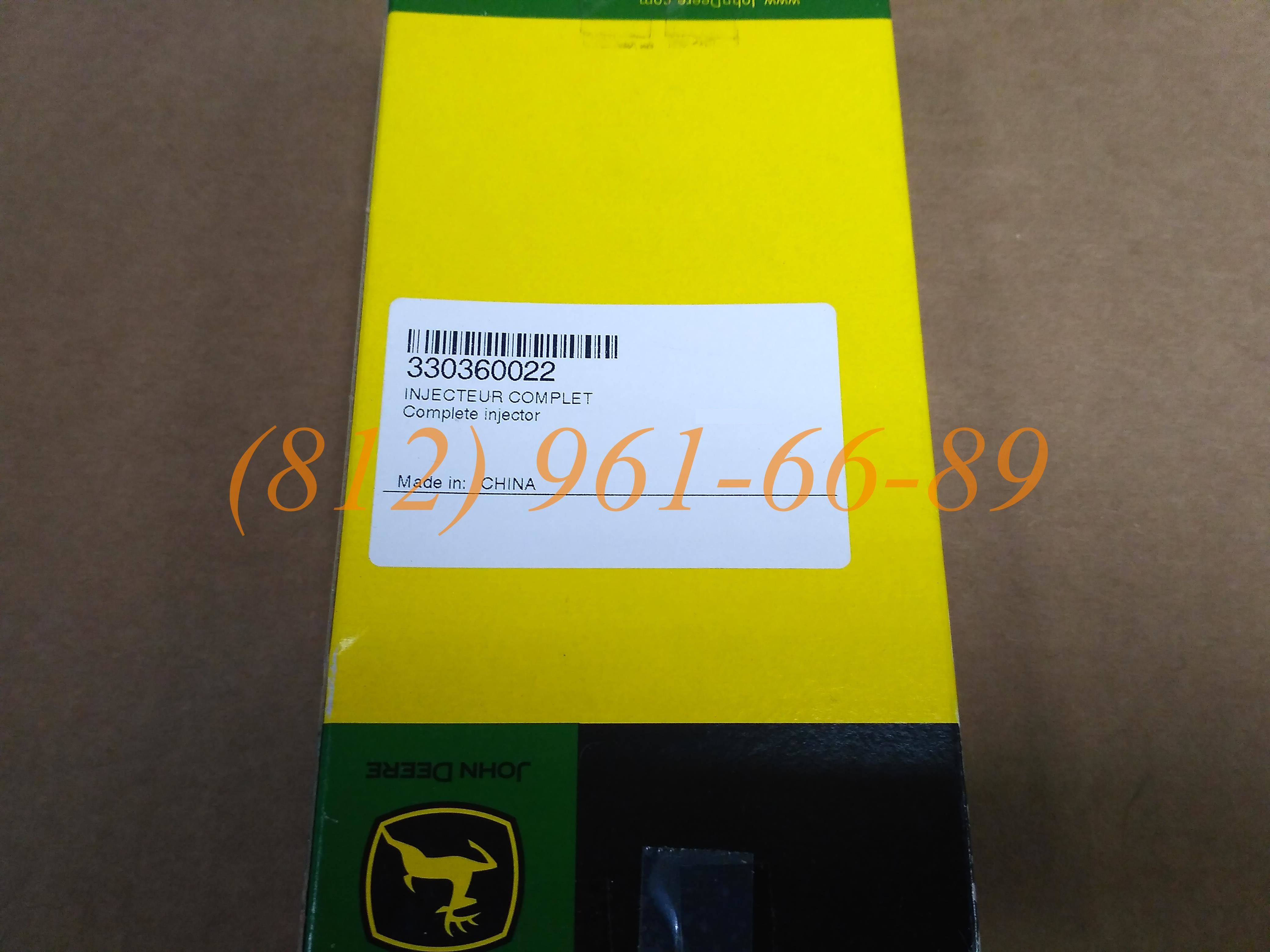 �������� SDMO 330360022 GenParts ��� KOHLER-SDMO J44K, J66K, J88K, J110K, J130K, J165K, J200K