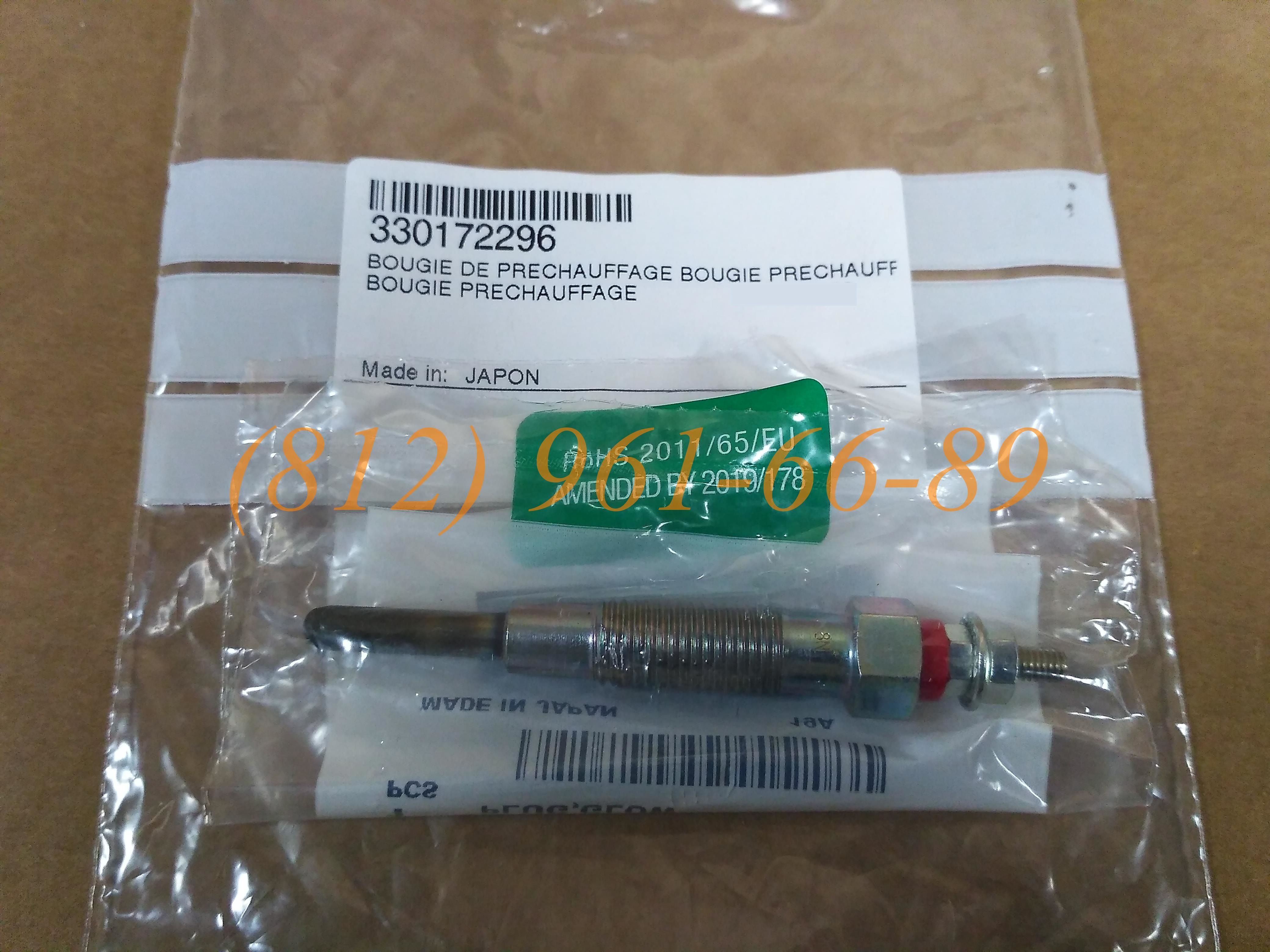 ����� ������ SDMO 330172296 ��� T12K / T16K / T22K / T33K / T44K