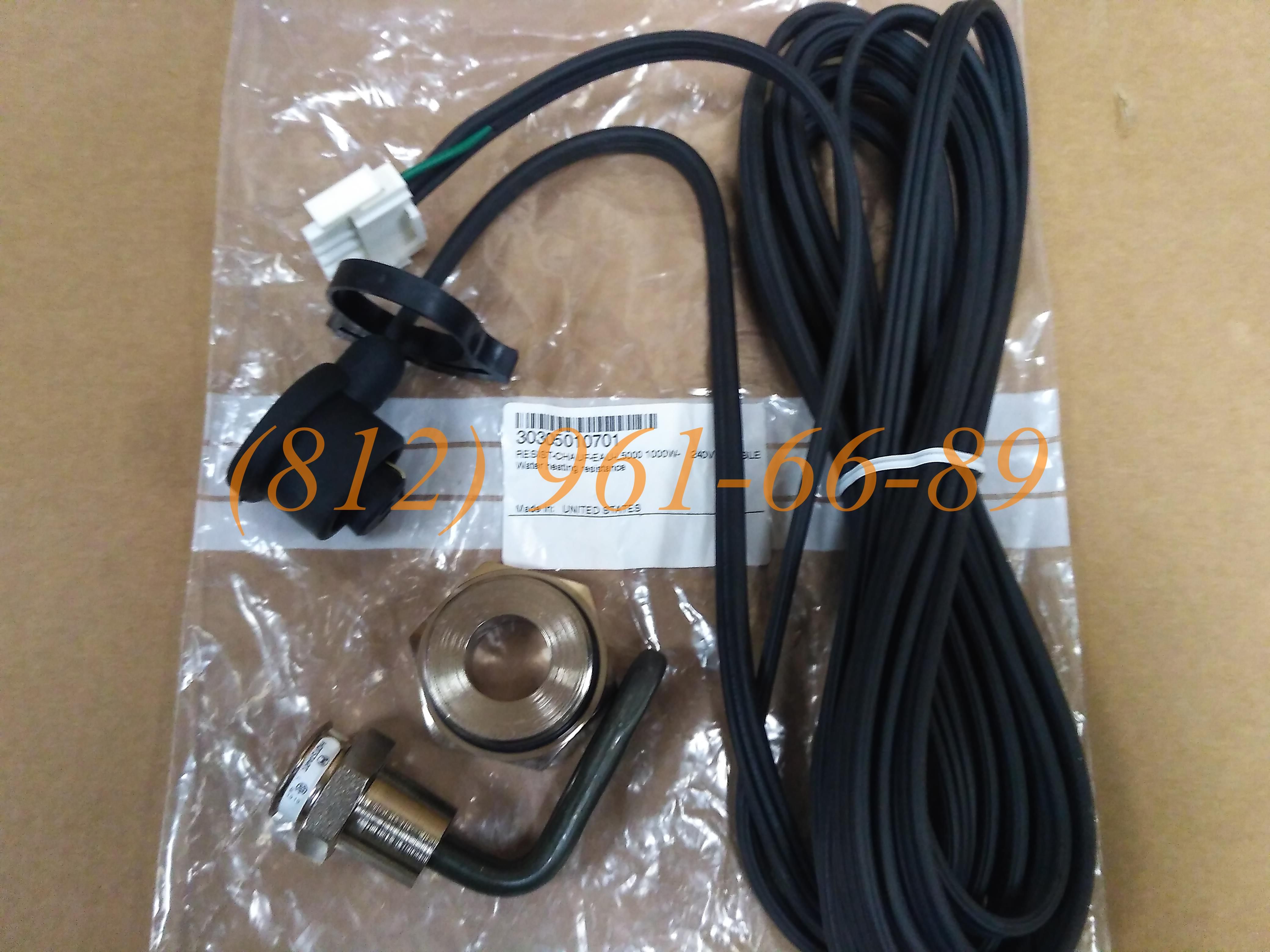 ������������� 30305010701 GenParts SDMO (�������� ������� ����)