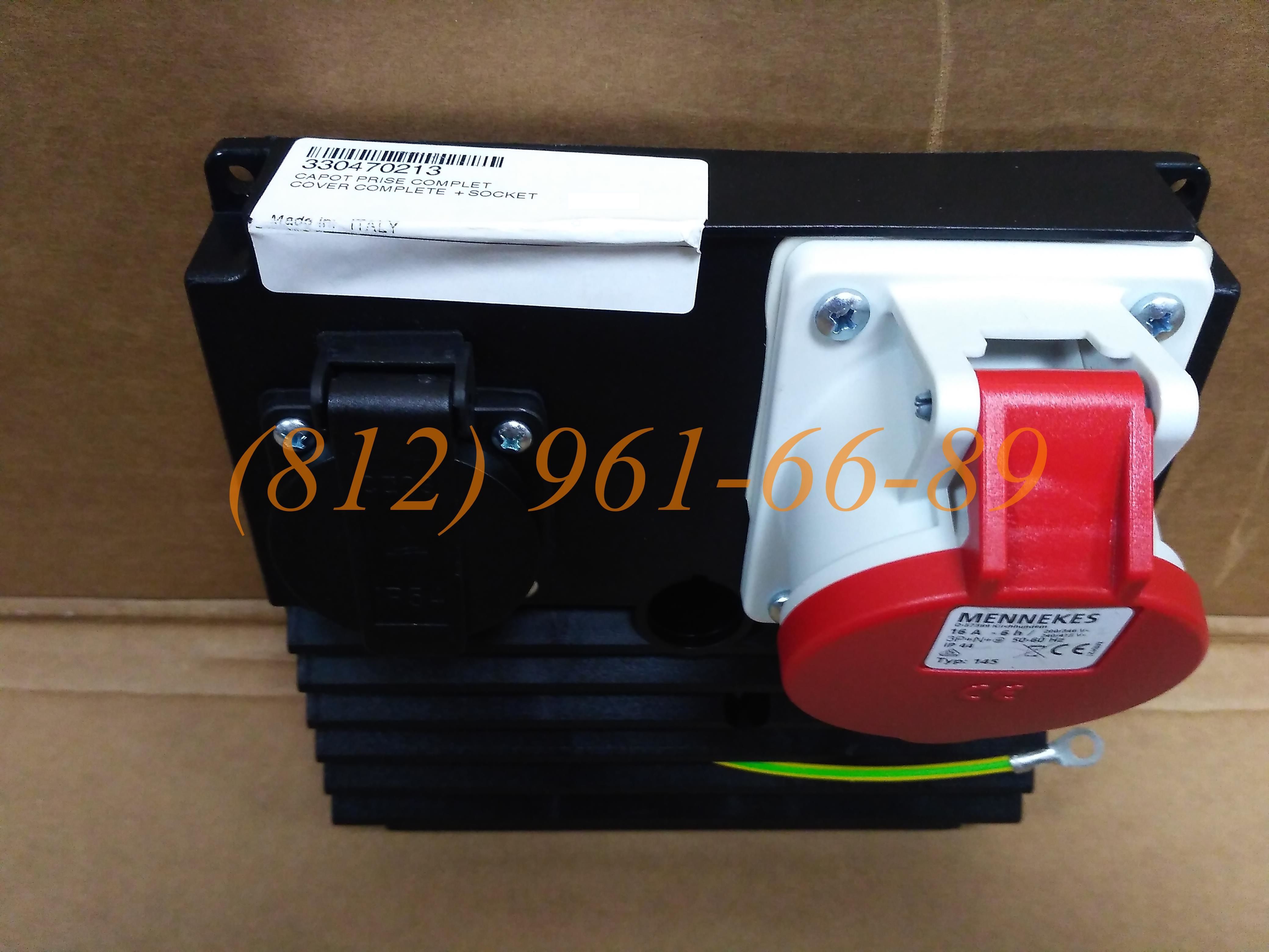 ������ SDMO 330470213 ��� ��������� ��������� KOHLER-SDMO