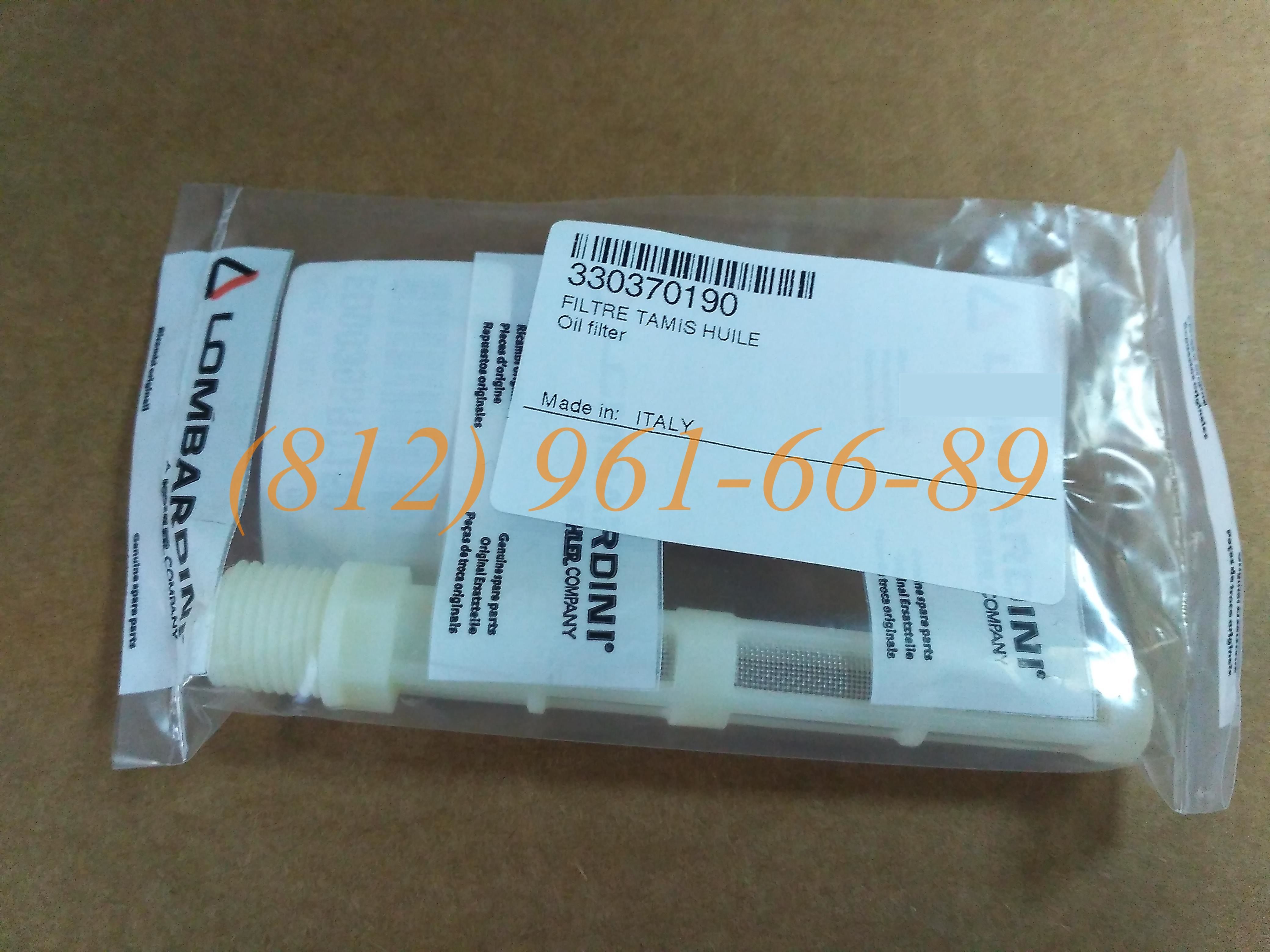 ������ SDMO 330370190 / 330540190 GenParts ��������