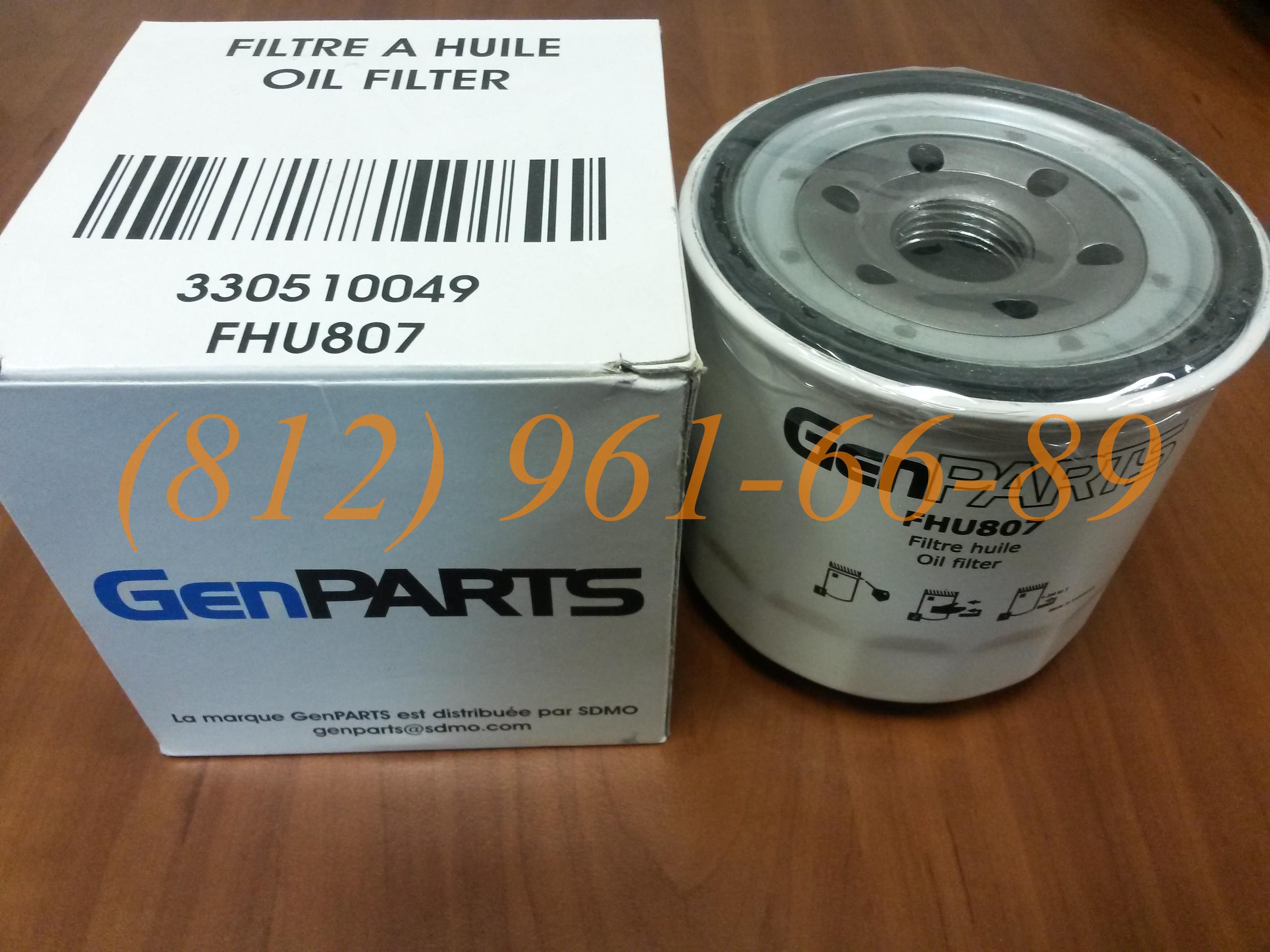 ������ SDMO 330510049 FHU807 GenParts ��������