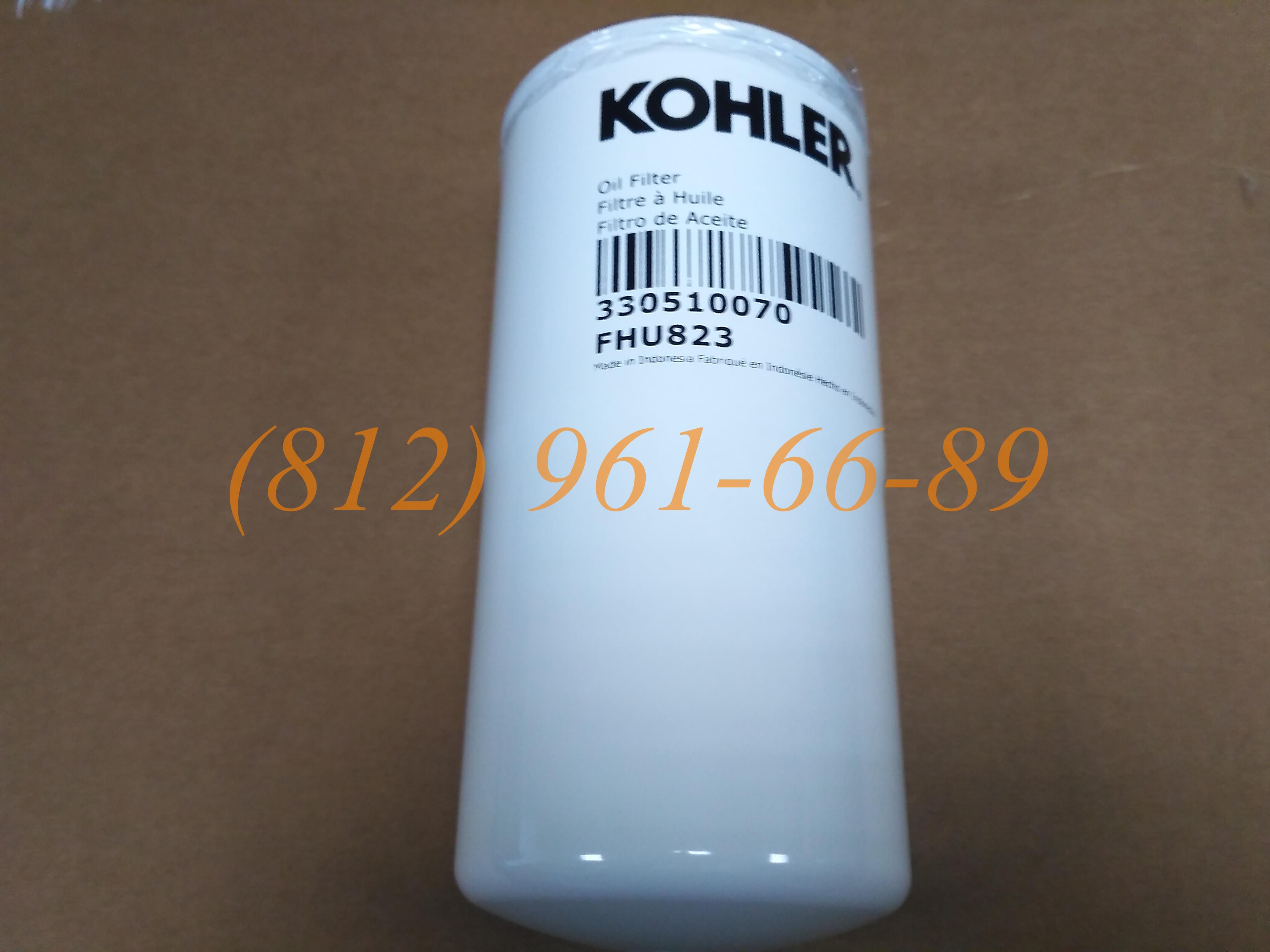 ������ SDMO 330510070 FHU 823 GenParts ��������