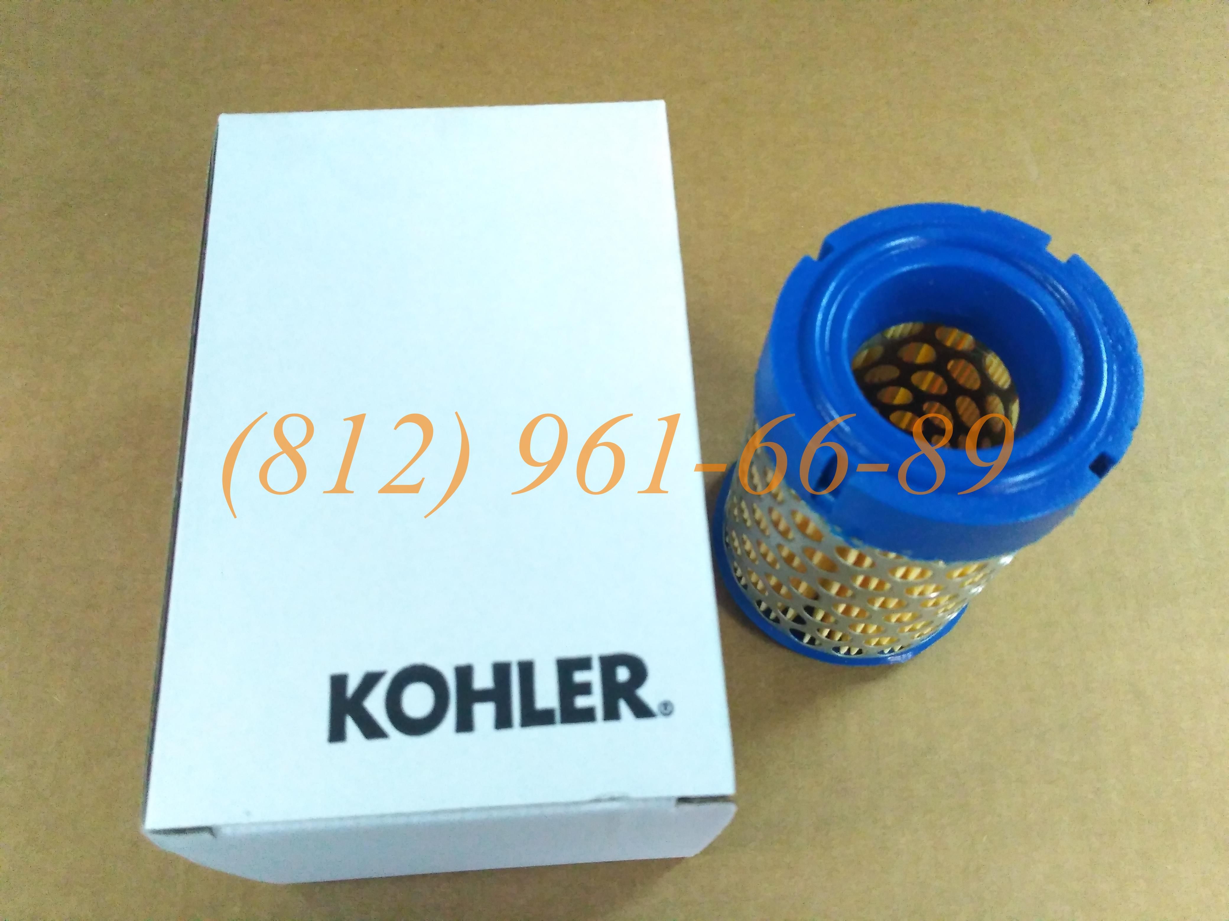 ������ SDMO 330543329 (330541022) GenParts ���������